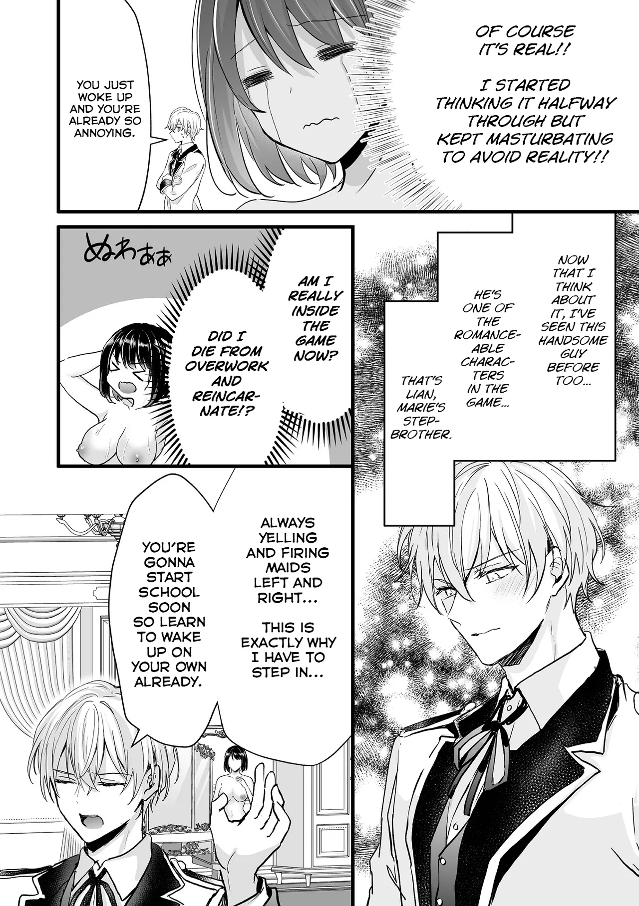 [Aji Pontarou]Akuyaku Reijou ni Natta Ore wa Otouto o Kanraku Shinakereba Ikenai | Now That I've Become A Villainess I Must Seduce My Young Brother(Bessatsu Comic Unreal Akuyaku Reijou Hen Vol. 1) [English] [Digital] Page 10