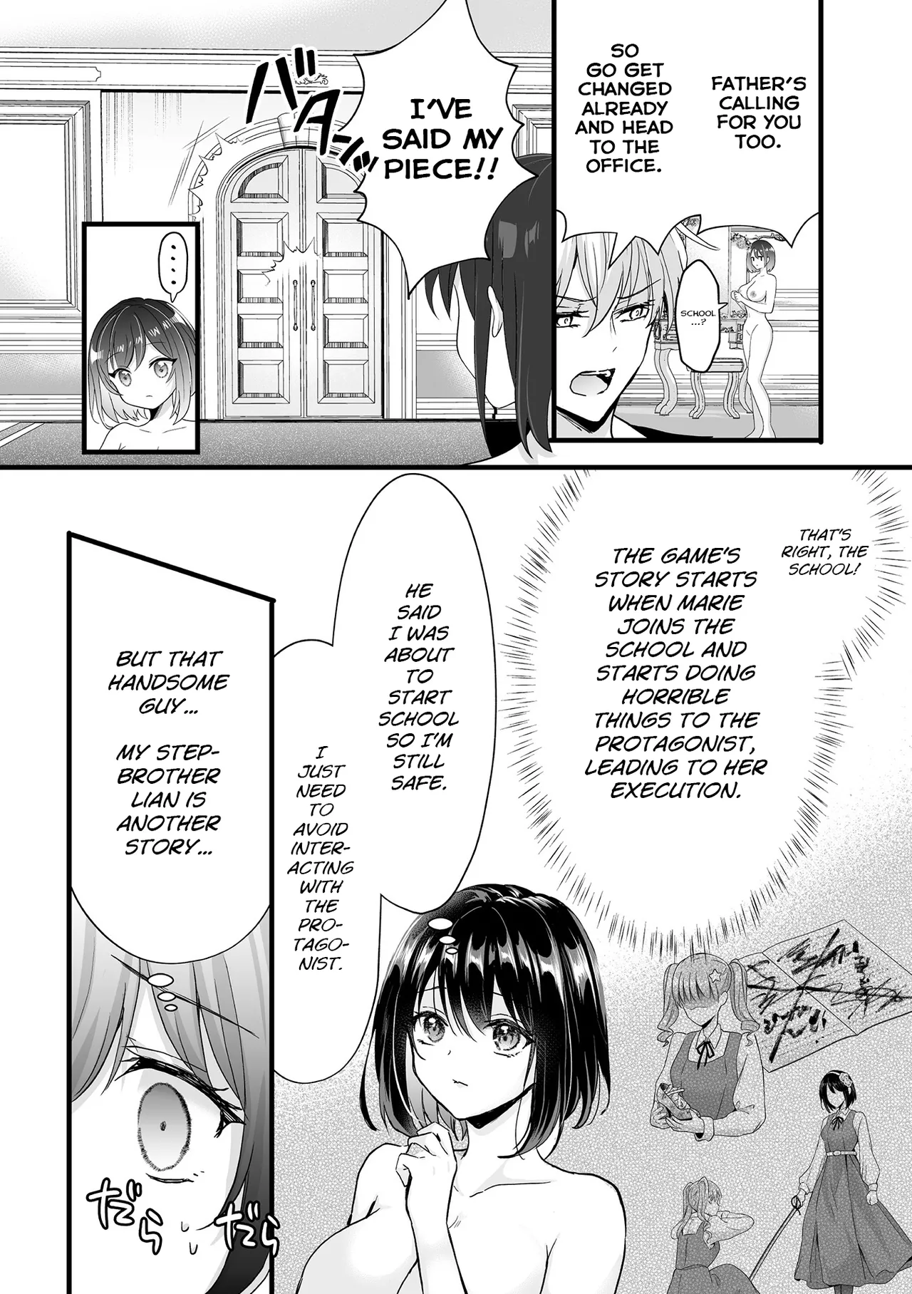 [Aji Pontarou]Akuyaku Reijou ni Natta Ore wa Otouto o Kanraku Shinakereba Ikenai | Now That I've Become A Villainess I Must Seduce My Young Brother(Bessatsu Comic Unreal Akuyaku Reijou Hen Vol. 1) [English] [Digital] Page 11