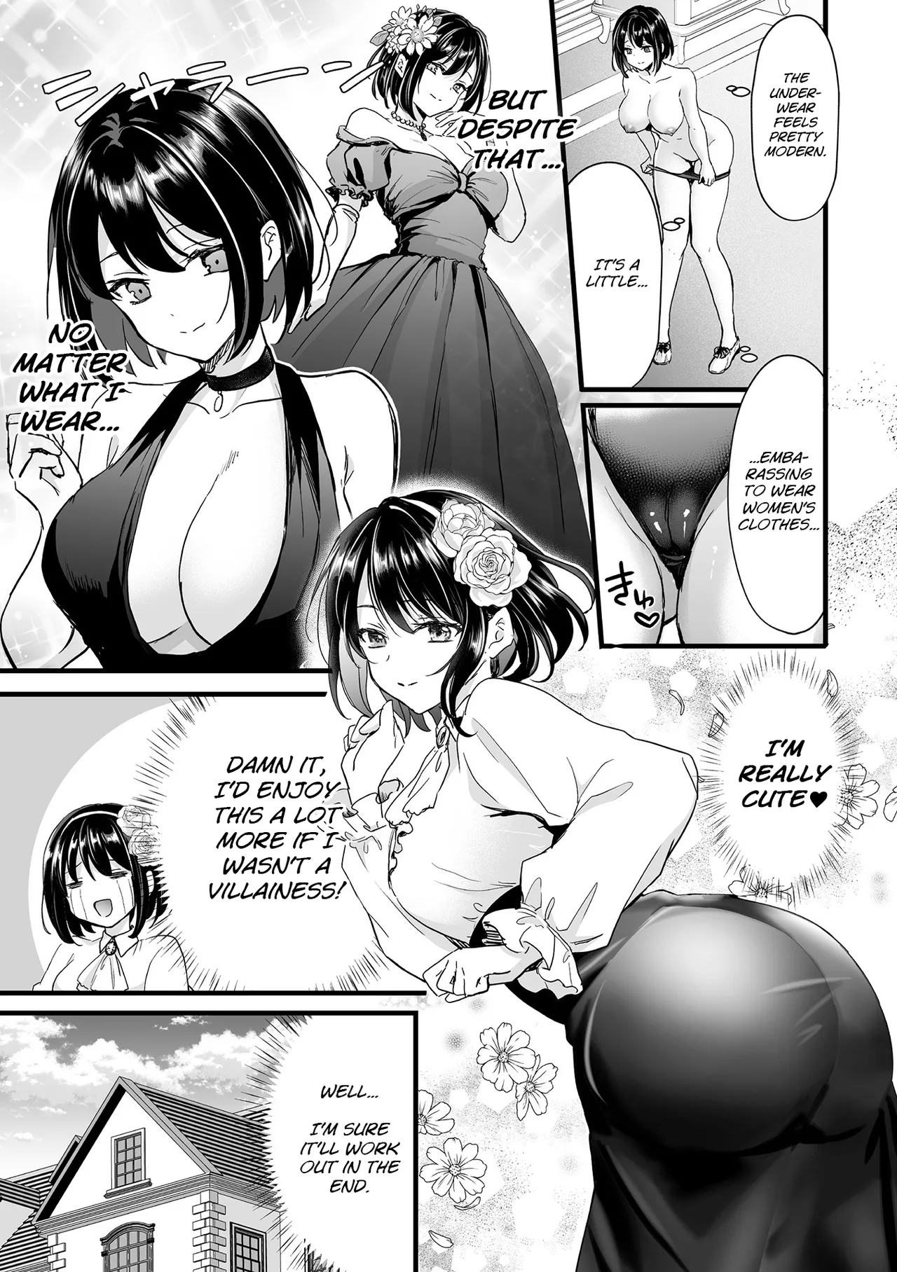 [Aji Pontarou]Akuyaku Reijou ni Natta Ore wa Otouto o Kanraku Shinakereba Ikenai | Now That I've Become A Villainess I Must Seduce My Young Brother(Bessatsu Comic Unreal Akuyaku Reijou Hen Vol. 1) [English] [Digital] Page 13