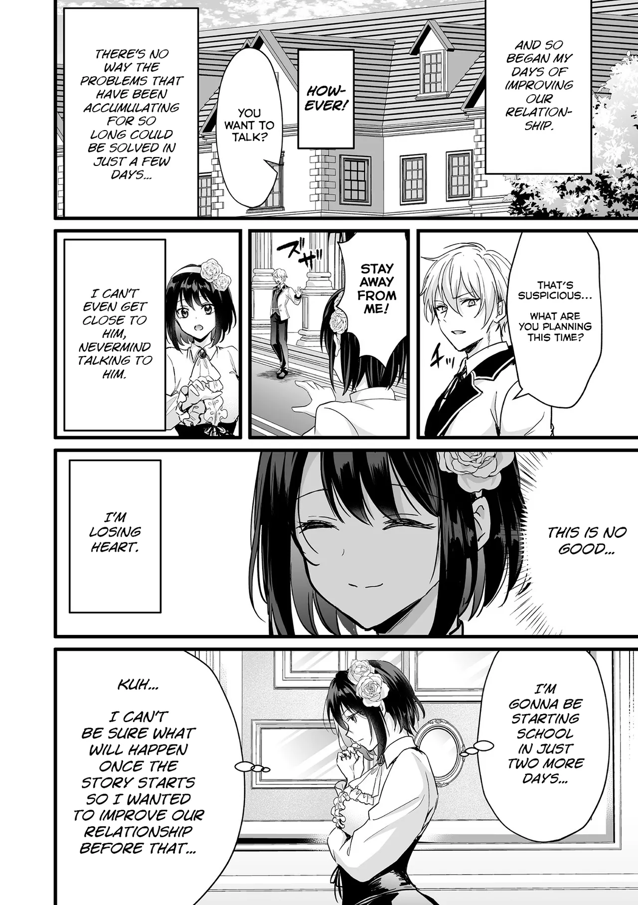 [Aji Pontarou]Akuyaku Reijou ni Natta Ore wa Otouto o Kanraku Shinakereba Ikenai | Now That I've Become A Villainess I Must Seduce My Young Brother(Bessatsu Comic Unreal Akuyaku Reijou Hen Vol. 1) [English] [Digital] Page 14
