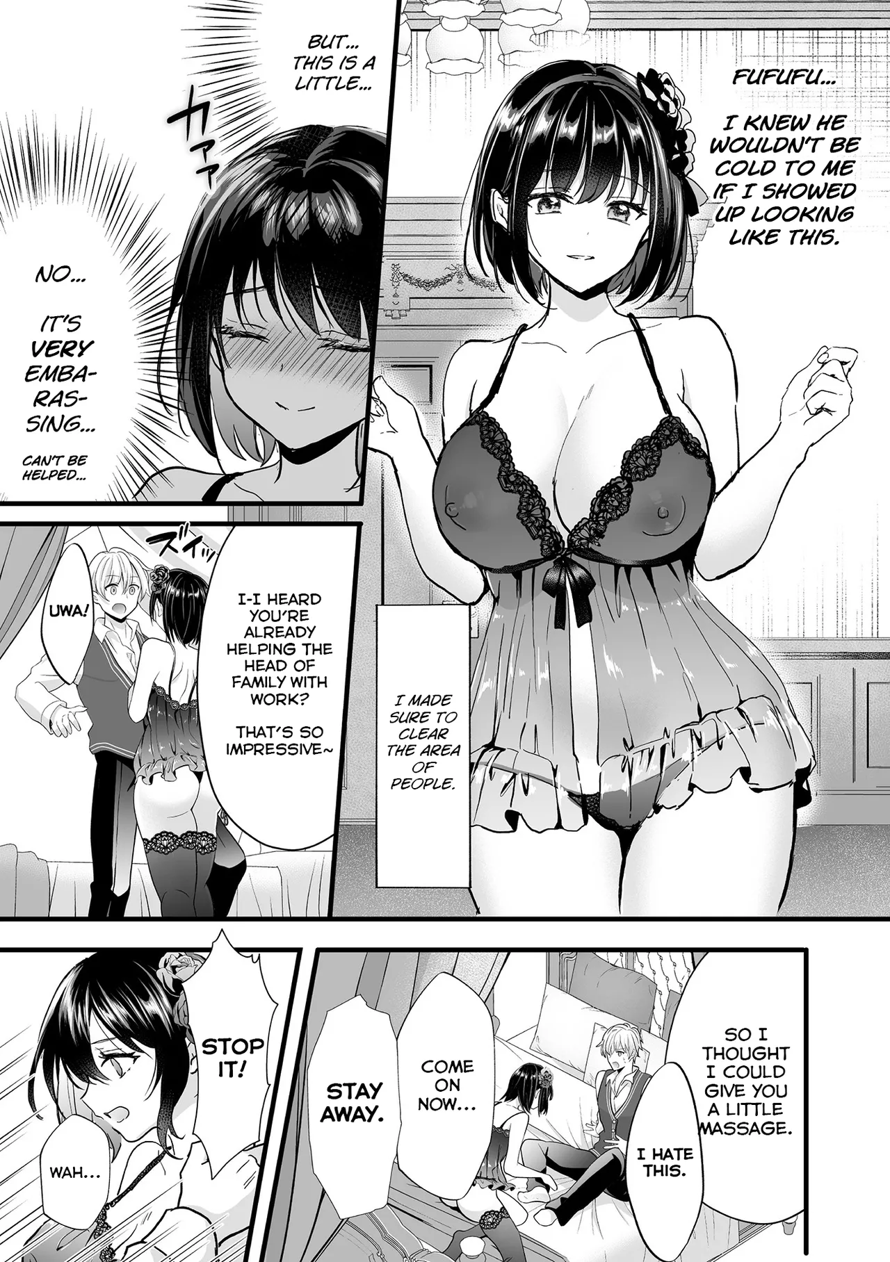 [Aji Pontarou]Akuyaku Reijou ni Natta Ore wa Otouto o Kanraku Shinakereba Ikenai | Now That I've Become A Villainess I Must Seduce My Young Brother(Bessatsu Comic Unreal Akuyaku Reijou Hen Vol. 1) [English] [Digital] Page 16