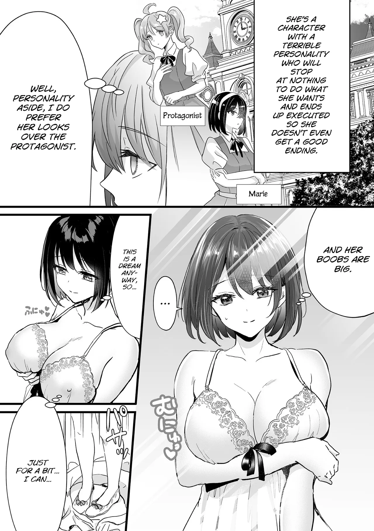 [Aji Pontarou]Akuyaku Reijou ni Natta Ore wa Otouto o Kanraku Shinakereba Ikenai | Now That I've Become A Villainess I Must Seduce My Young Brother(Bessatsu Comic Unreal Akuyaku Reijou Hen Vol. 1) [English] [Digital] Page 3