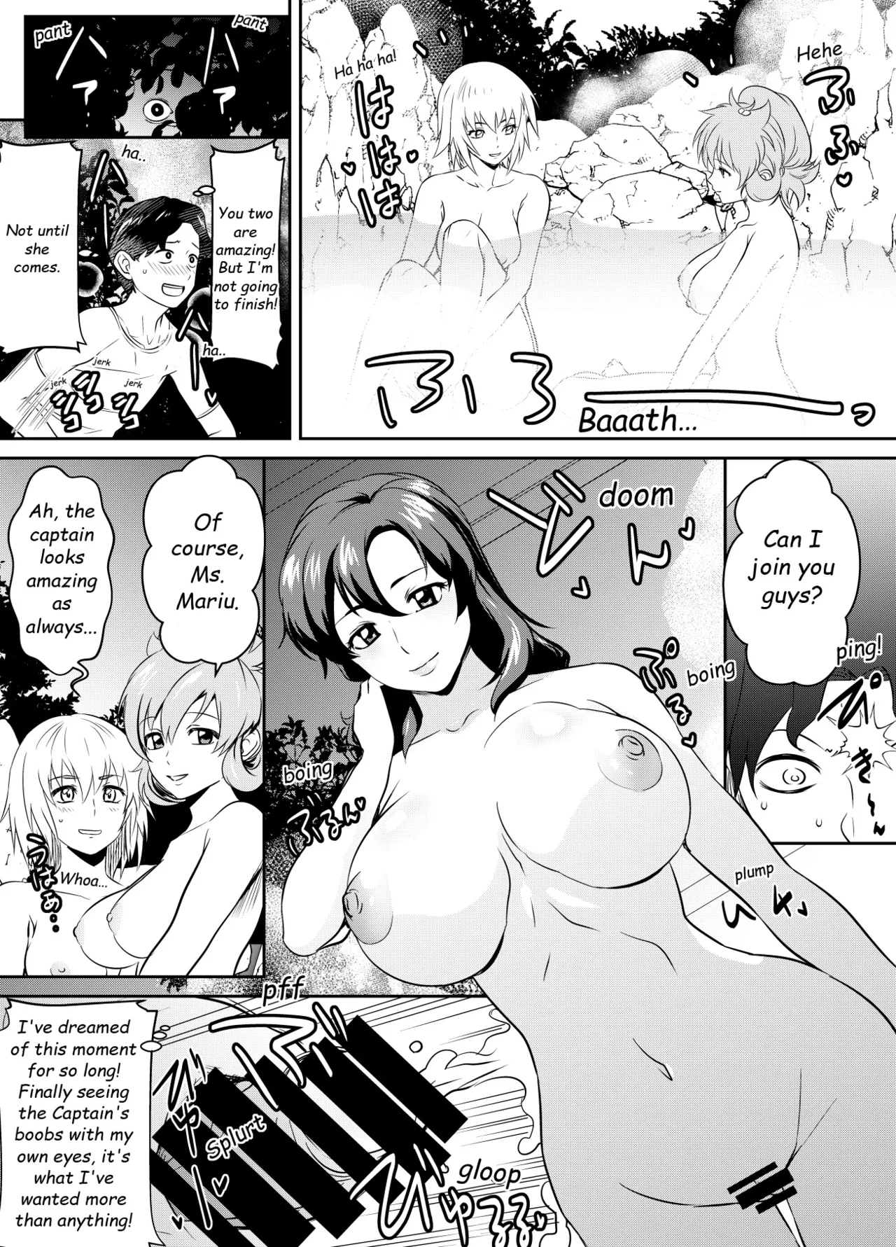 [Osuwaani]Request Itadaita Mono desu(Various) [English] Page 12