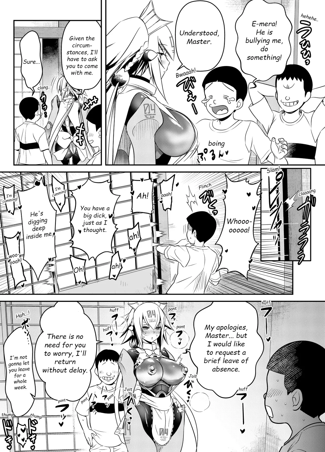 [Osuwaani]Request Itadaita Mono desu(Various) [English] Page 14