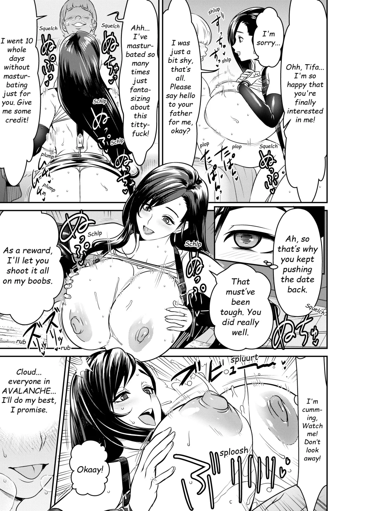 [Osuwaani]Request Itadaita Mono desu(Various) [English] Page 15