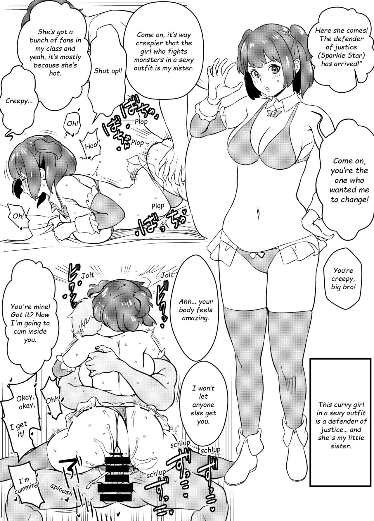 [Osuwaani]Request Itadaita Mono desu(Various) [English] Page 24
