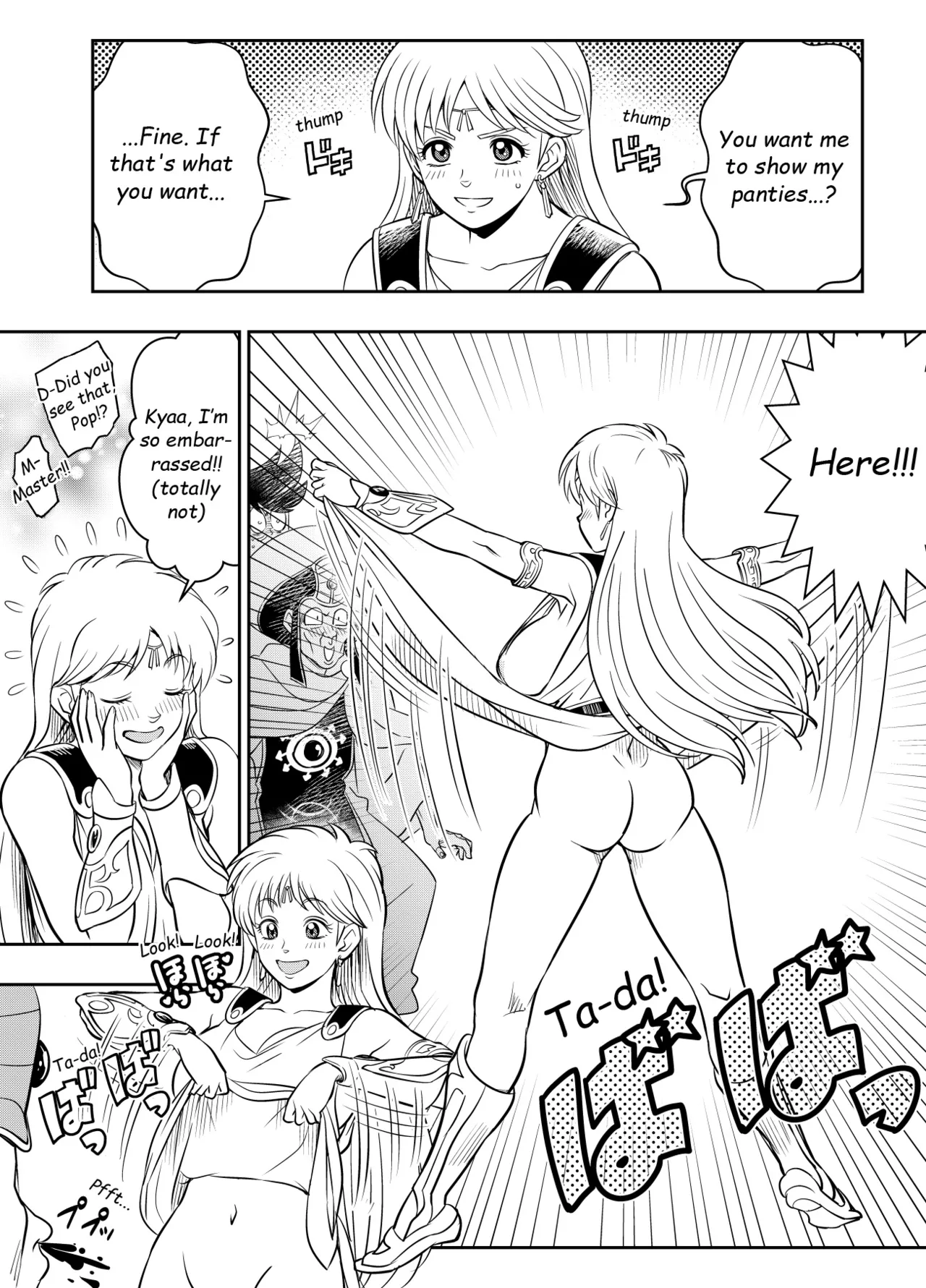 [Osuwaani]Request Itadaita Mono desu(Various) [English] Page 6
