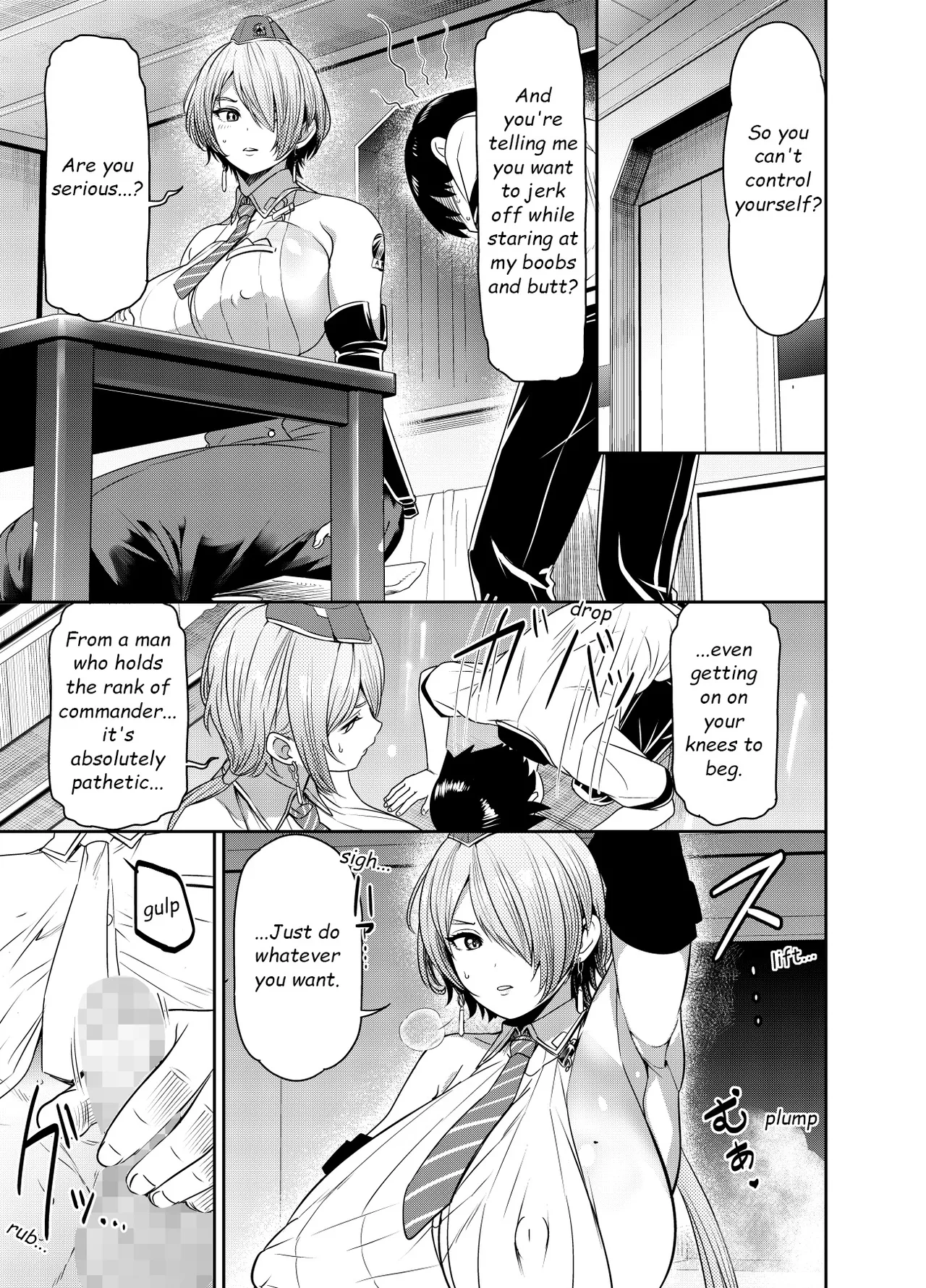 [Osuwaani]Request Itadaita Mono desu(Goddess of Victory: NIKKE) [English] Page 1