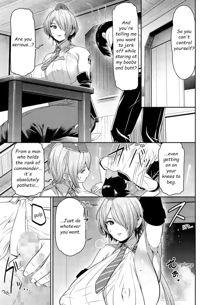 [Osuwaani]Request Itadaita Mono desu(Goddess of Victory: NIKKE) [English]