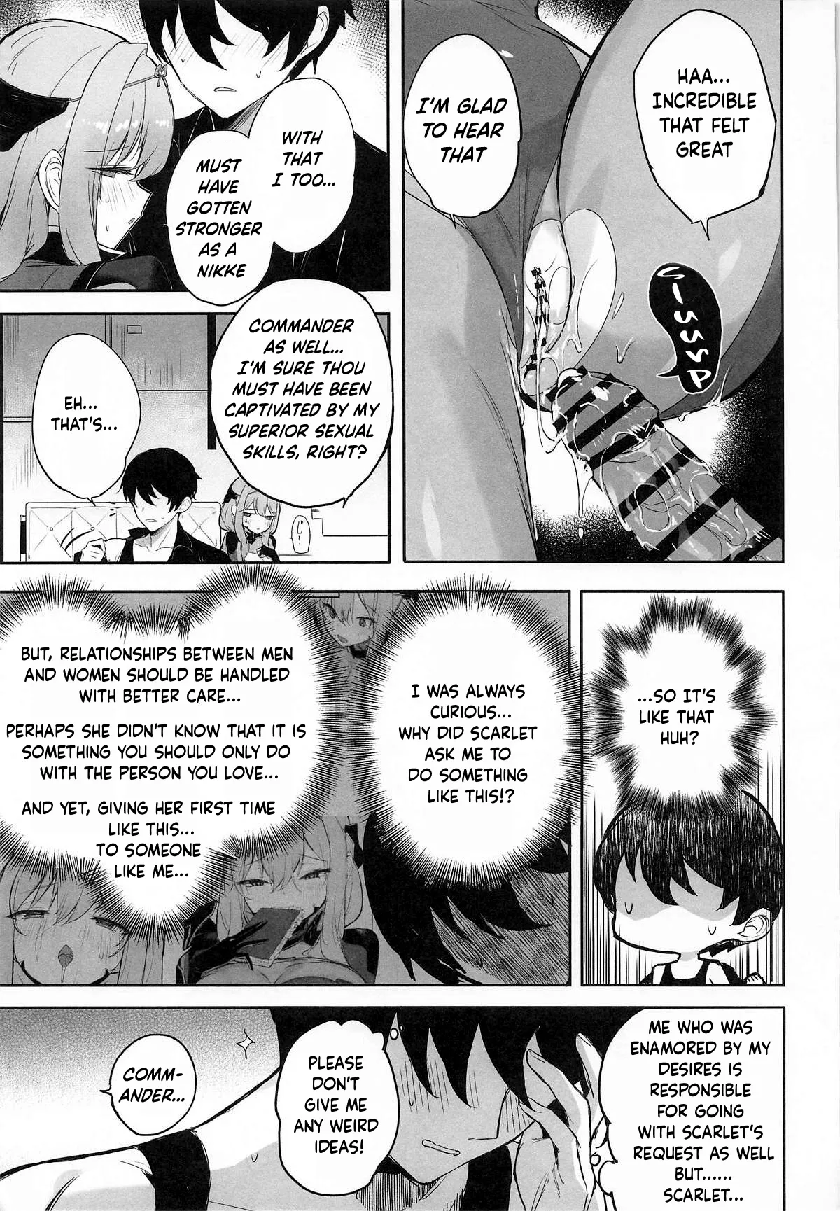 (C106) [Aokihoshi (Zen Shiro)]Guren Sanran(Goddess of Victory: Nikke) [English] [ReinaRepublic] Page 16