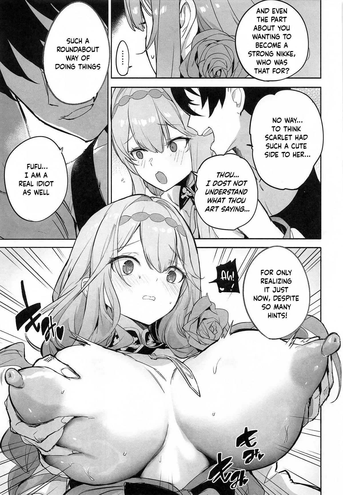 (C106) [Aokihoshi (Zen Shiro)]Guren Sanran(Goddess of Victory: Nikke) [English] [ReinaRepublic] Page 20