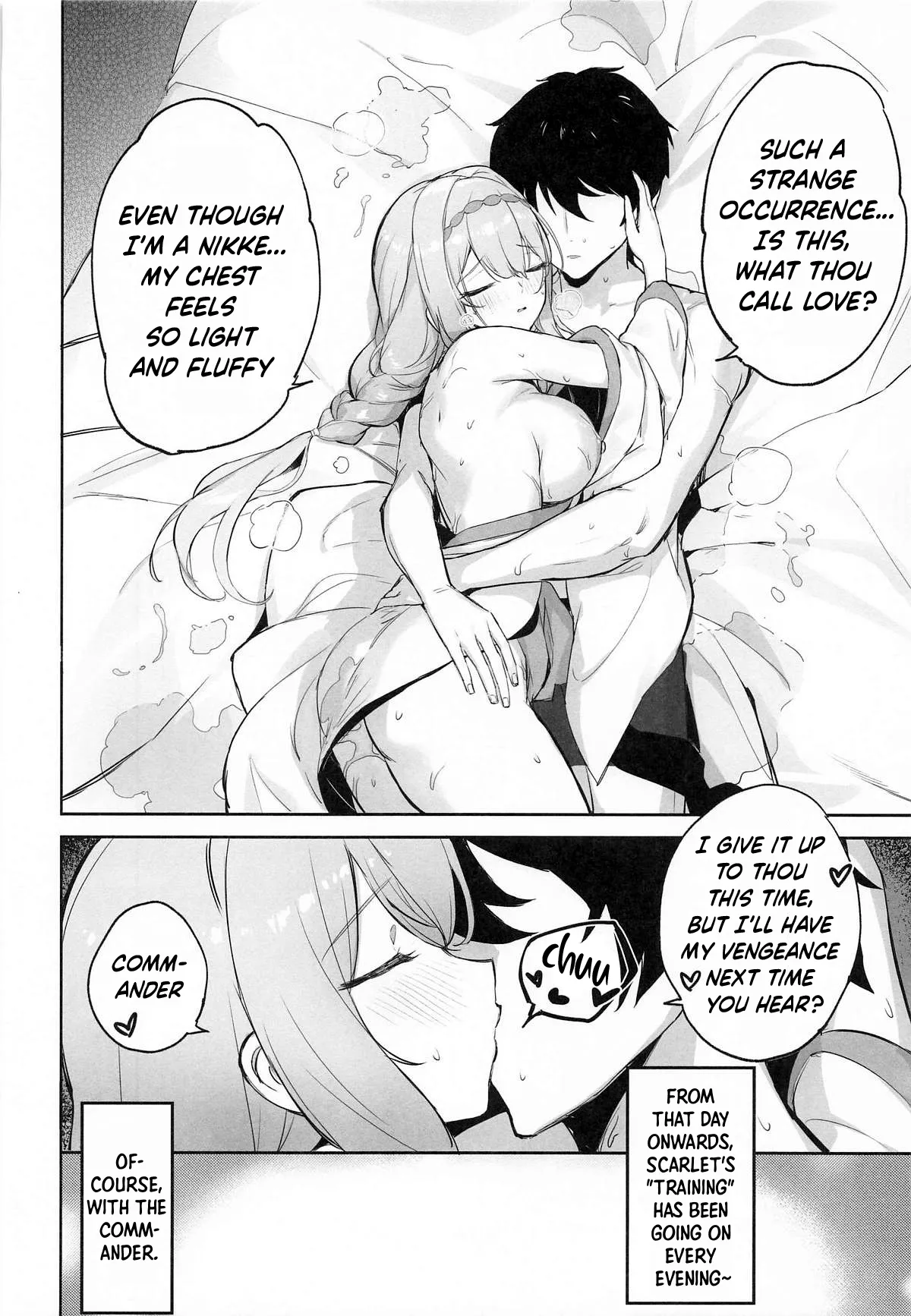 (C106) [Aokihoshi (Zen Shiro)]Guren Sanran(Goddess of Victory: Nikke) [English] [ReinaRepublic] Page 31