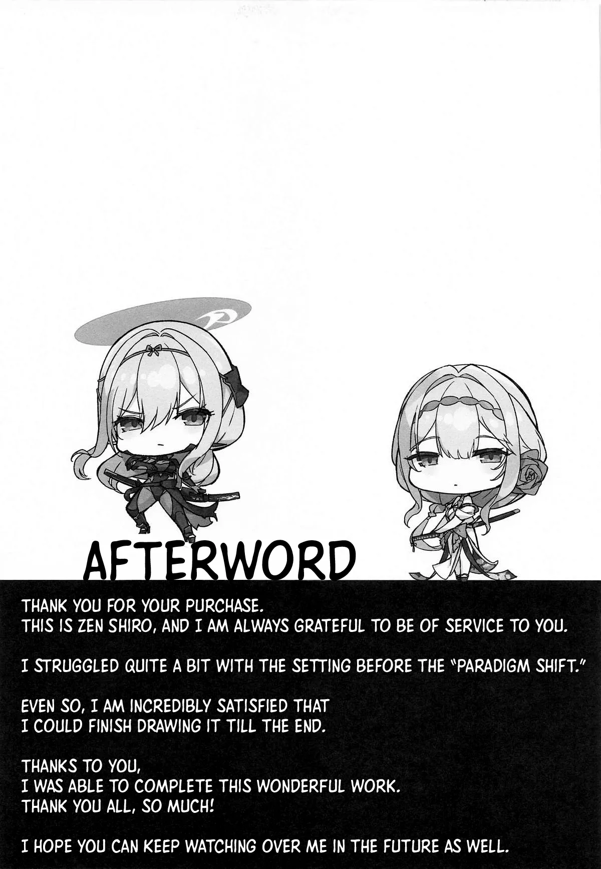 (C106) [Aokihoshi (Zen Shiro)]Guren Sanran(Goddess of Victory: Nikke) [English] [ReinaRepublic] Page 32
