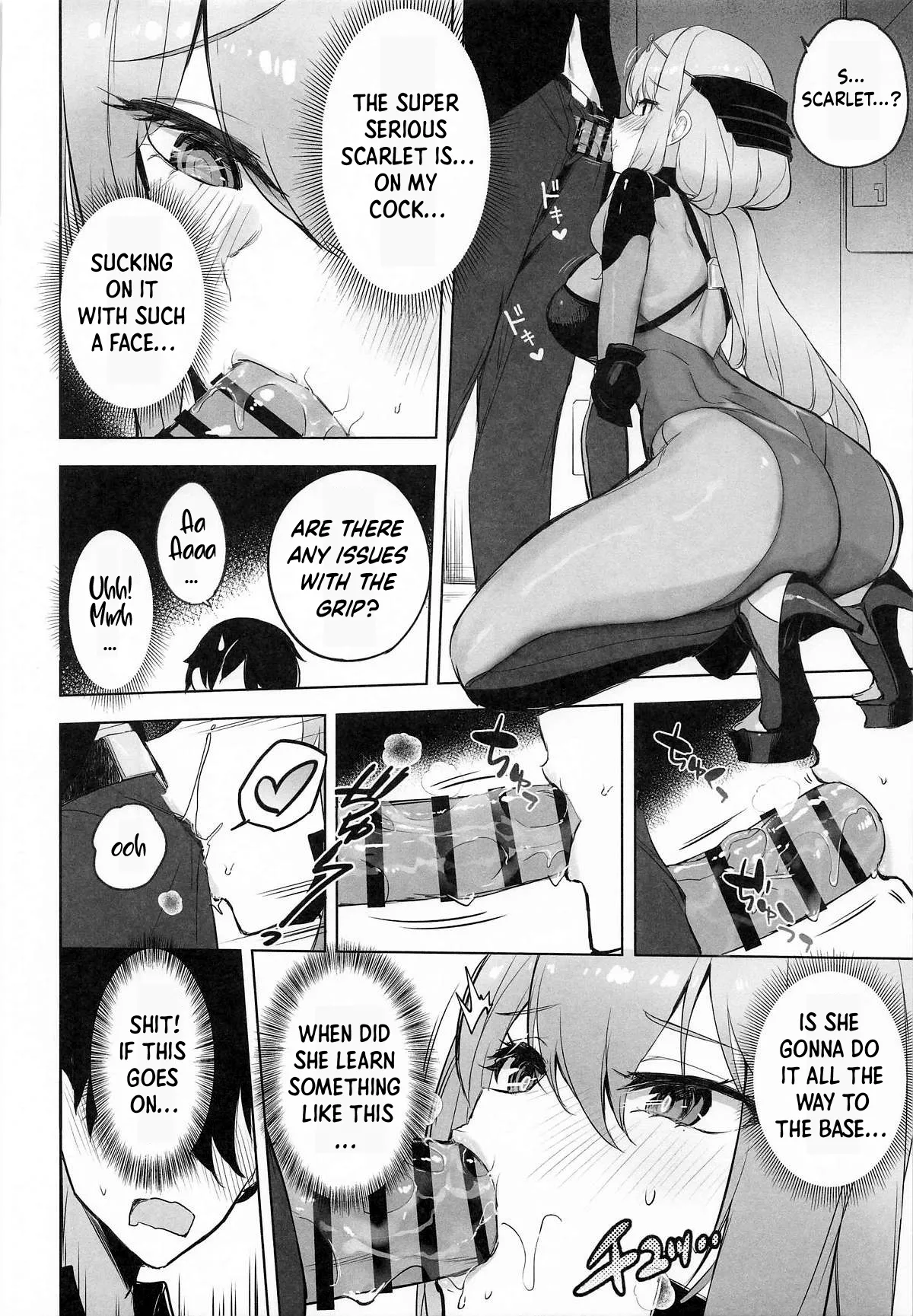 (C106) [Aokihoshi (Zen Shiro)]Guren Sanran(Goddess of Victory: Nikke) [English] [ReinaRepublic] Page 9