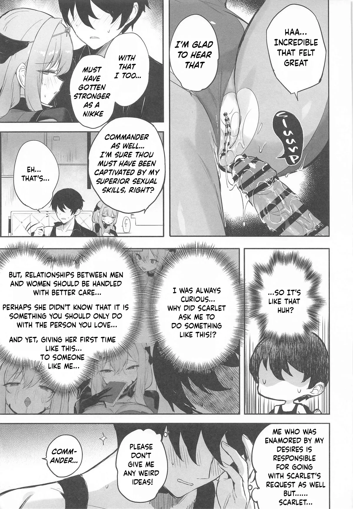 (C106) [Aokihoshi (Zen Shiro)]Guren Sanran(Goddess of Victory: Nikke) [English] [ReinaRepublic] [Unlevelled] Page 16