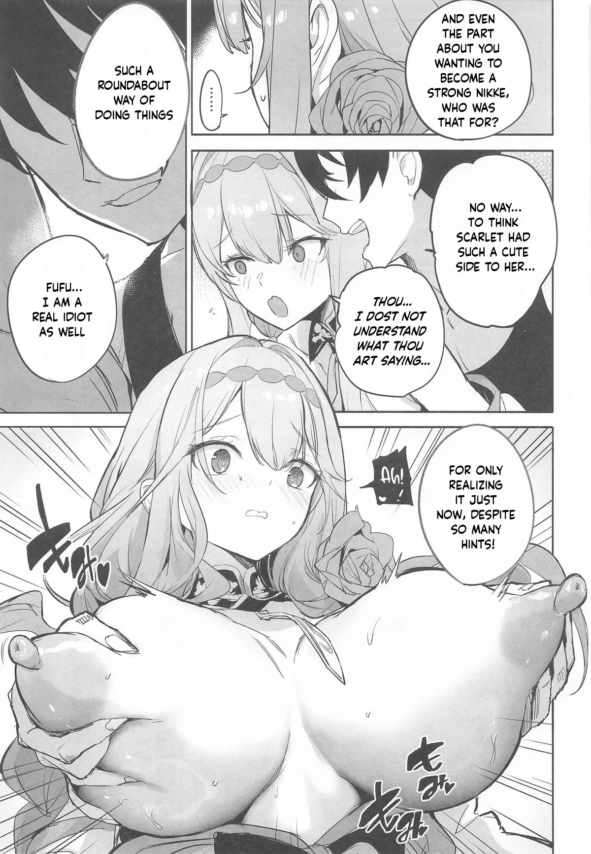 (C106) [Aokihoshi (Zen Shiro)]Guren Sanran(Goddess of Victory: Nikke) [English] [ReinaRepublic] [Unlevelled] Page 20