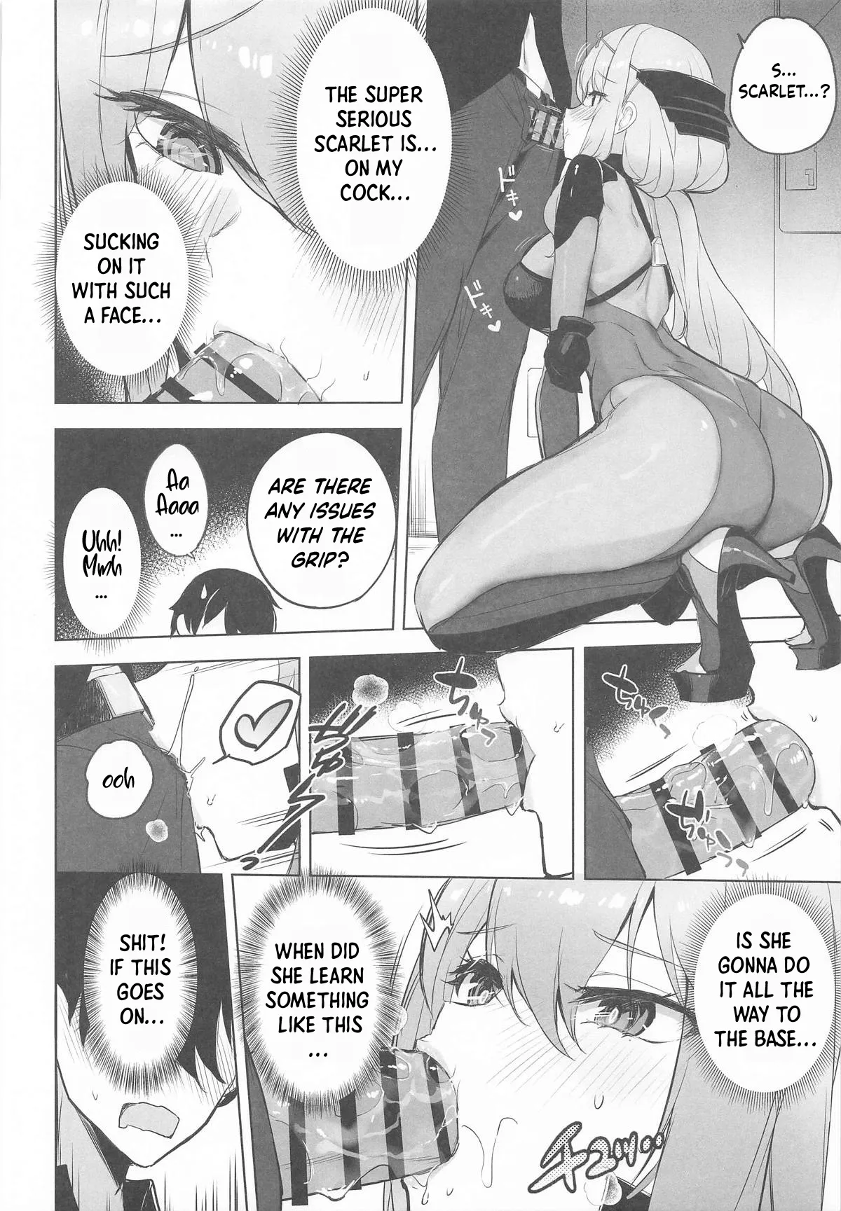 (C106) [Aokihoshi (Zen Shiro)]Guren Sanran(Goddess of Victory: Nikke) [English] [ReinaRepublic] [Unlevelled] Page 9