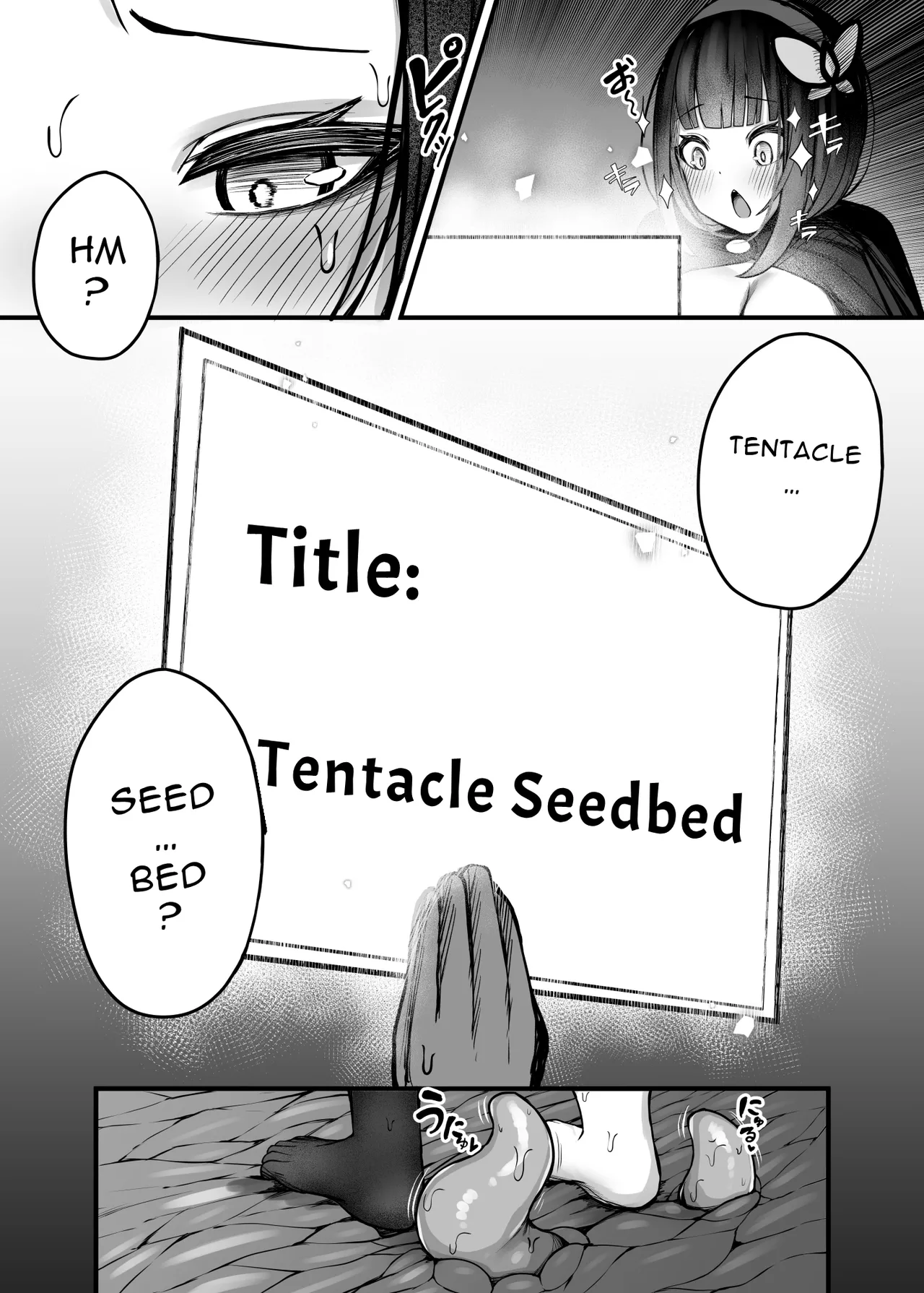 [Bonnouji Yura]Moto Daiken Master no Boukensha-chan ga Shokushu no Hisomu Dungeon ni Chousen Suru Hanashi + Omake Illustrations | Former Greatsword Master Tries to Clear a Tentacle Dungeon[English] [Pure Pazaak] Page 29