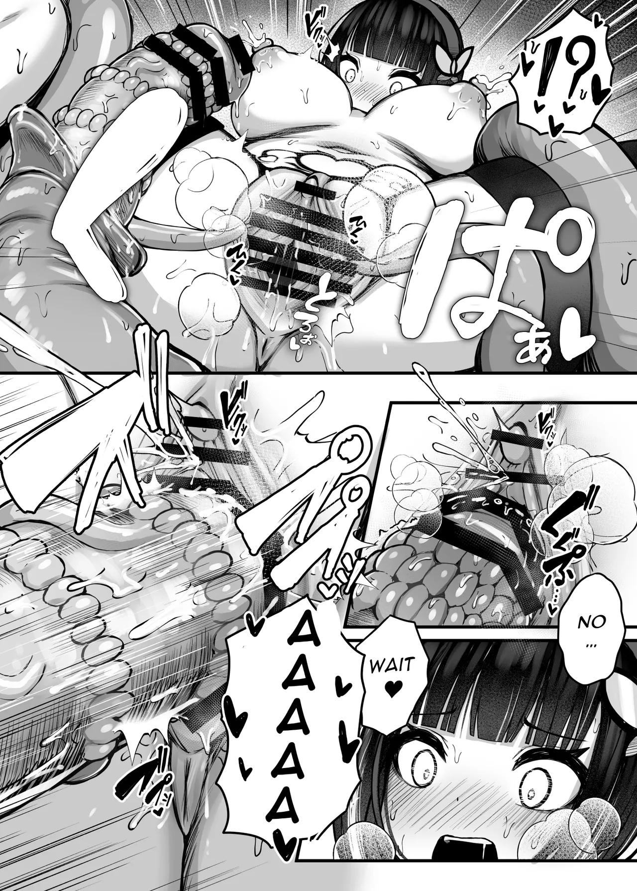 [Bonnouji Yura]Moto Daiken Master no Boukensha-chan ga Shokushu no Hisomu Dungeon ni Chousen Suru Hanashi + Omake Illustrations | Former Greatsword Master Tries to Clear a Tentacle Dungeon[English] [Pure Pazaak] Page 32