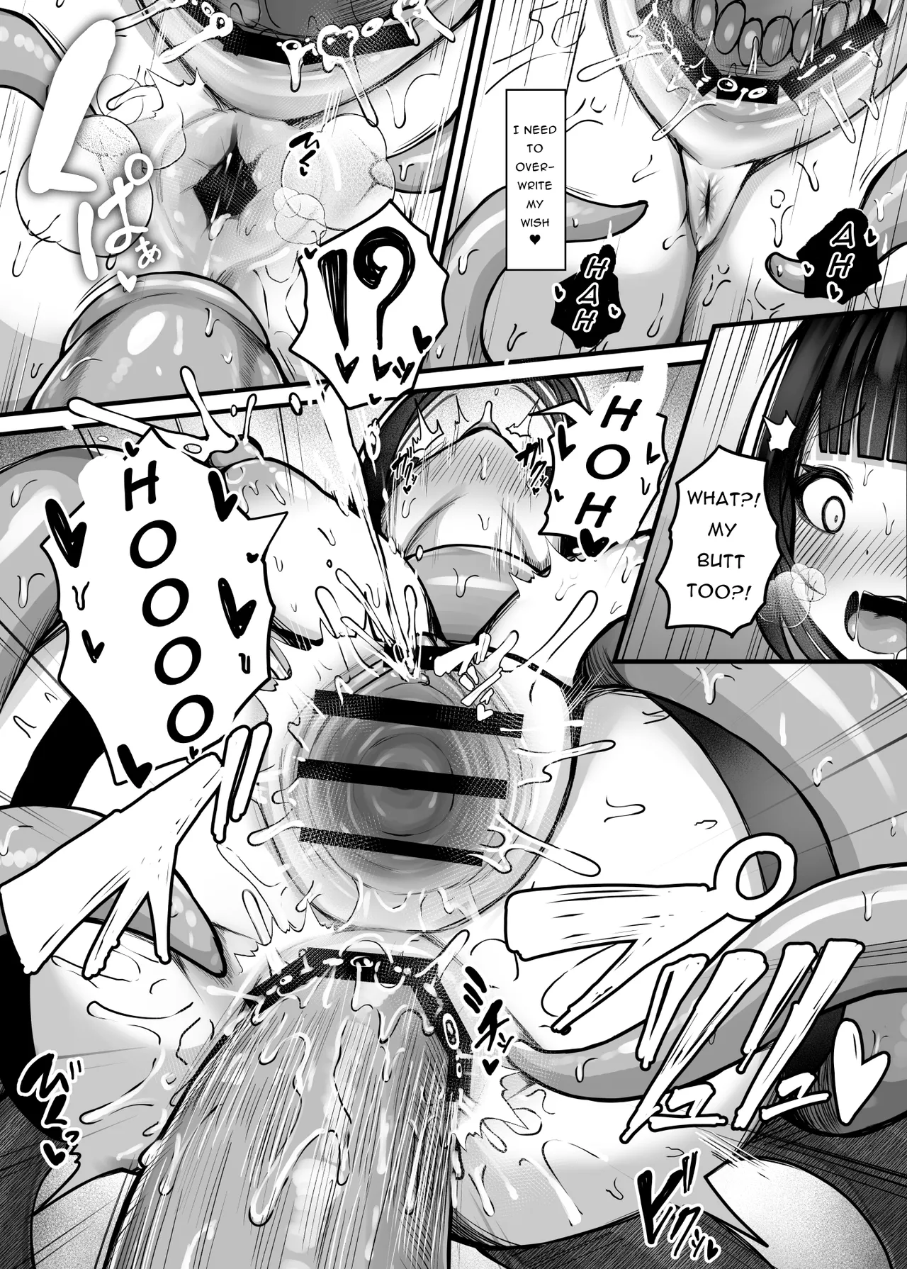 [Bonnouji Yura]Moto Daiken Master no Boukensha-chan ga Shokushu no Hisomu Dungeon ni Chousen Suru Hanashi + Omake Illustrations | Former Greatsword Master Tries to Clear a Tentacle Dungeon[English] [Pure Pazaak] Page 34