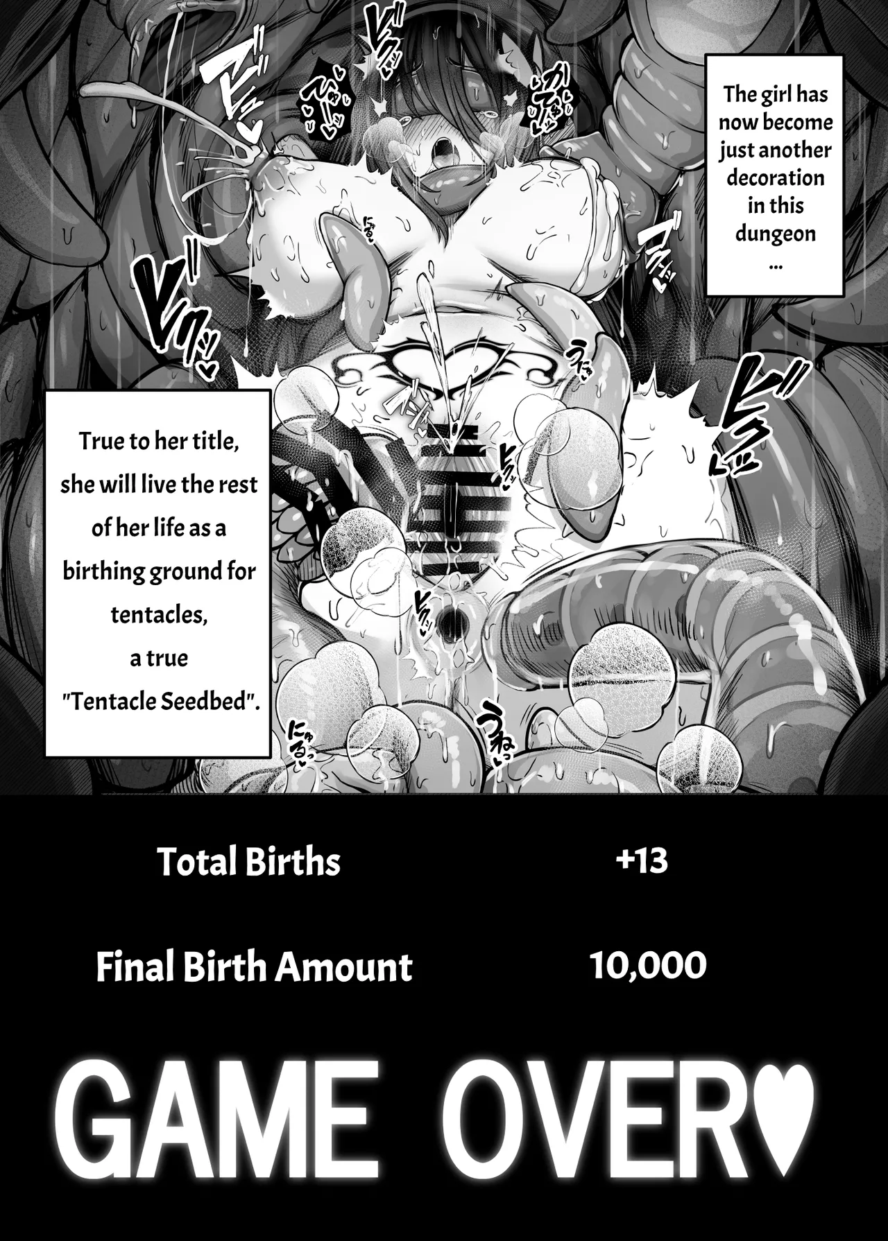 [Bonnouji Yura]Moto Daiken Master no Boukensha-chan ga Shokushu no Hisomu Dungeon ni Chousen Suru Hanashi + Omake Illustrations | Former Greatsword Master Tries to Clear a Tentacle Dungeon[English] [Pure Pazaak] Page 41