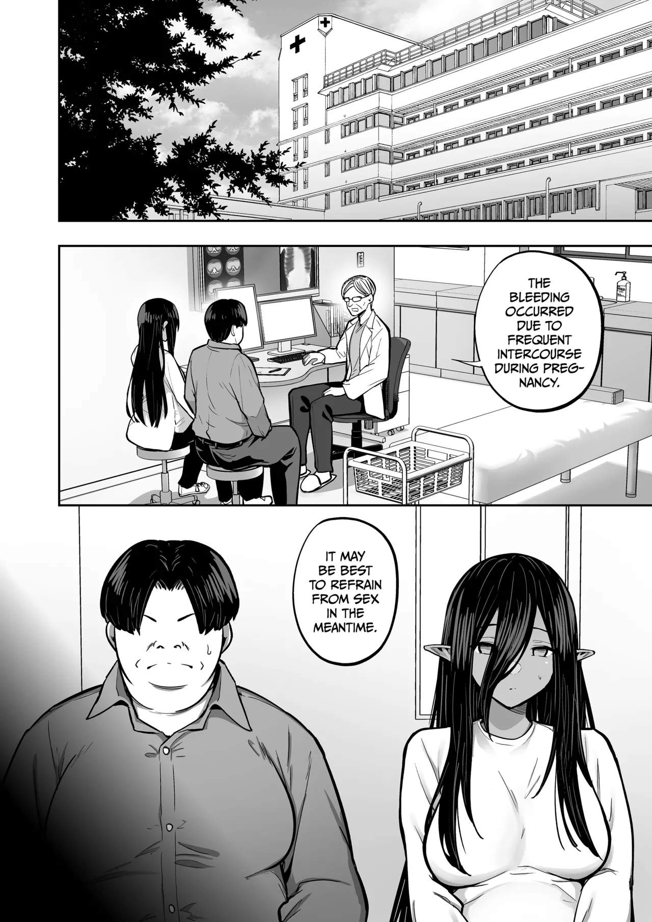 [Takurowo-dou (Takurowo)]Mugon Muhyoujou no Kasshoku Elf, Rental Shitemasu + Gojitsudan | Rent-an-Elf + Afterstory[English] Page 53