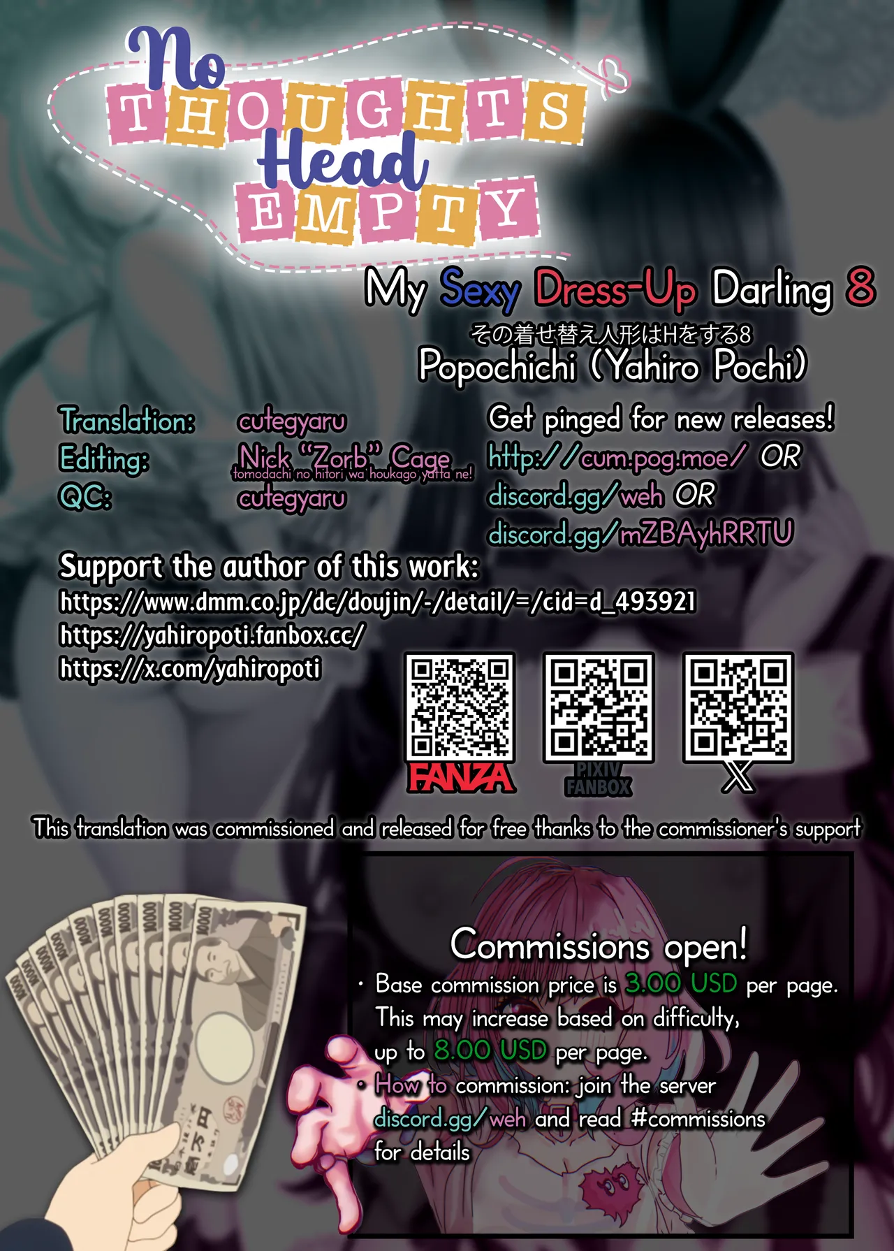 [Popochichi (Yahiro Pochi)]Sono Bisque Doll wa H o Suru 9 ー  My Sexy Dress-Up Darling 9(Sono Bisque Doll wa Koi o Suru) [English] [head empty] [Digital] Page 23