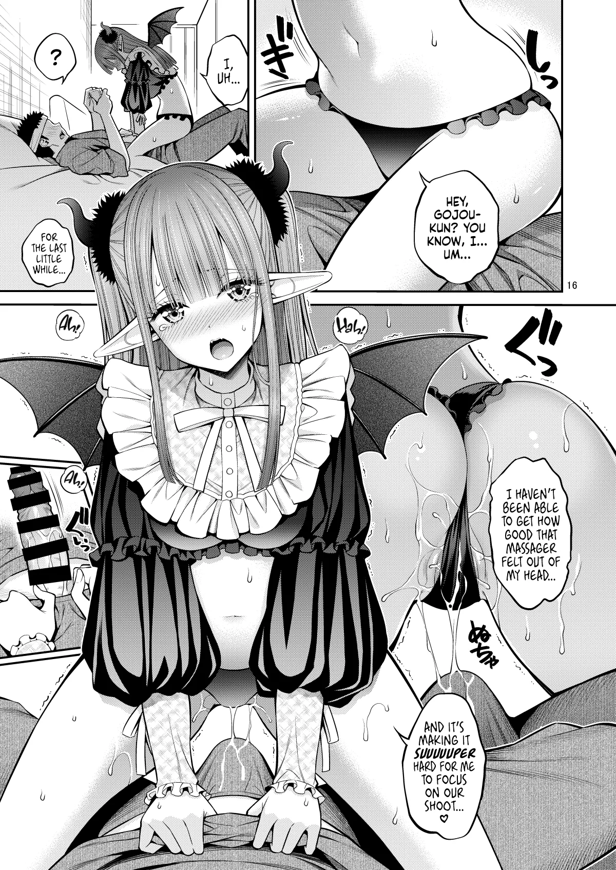 [Popochichi (Yahiro Pochi)]Sono Bisque Doll wa H o Suru Soushuuhen II ＋ 9 ー  My Sexy Dress-Up Darling Anthology #2(Sono Bisque Doll wa Koi o Suru) [English] [head empty] [Digital] Page 17