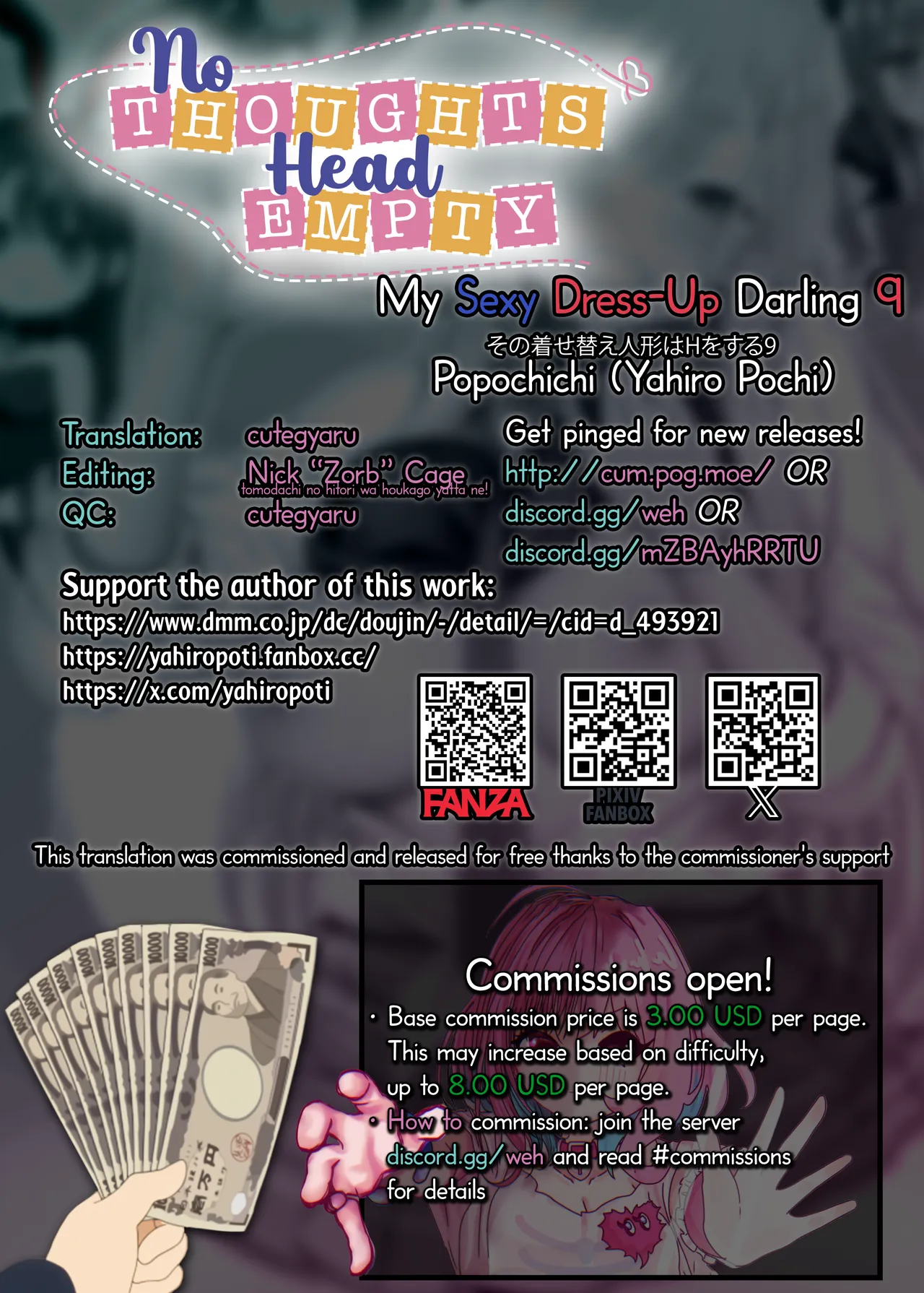 [Popochichi (Yahiro Pochi)]Sono Bisque Doll wa H o Suru 9 ー  My Sexy Dress-Up Darling 9(Sono Bisque Doll wa Koi o Suru) [English] [head empty] [Digital] Page 23