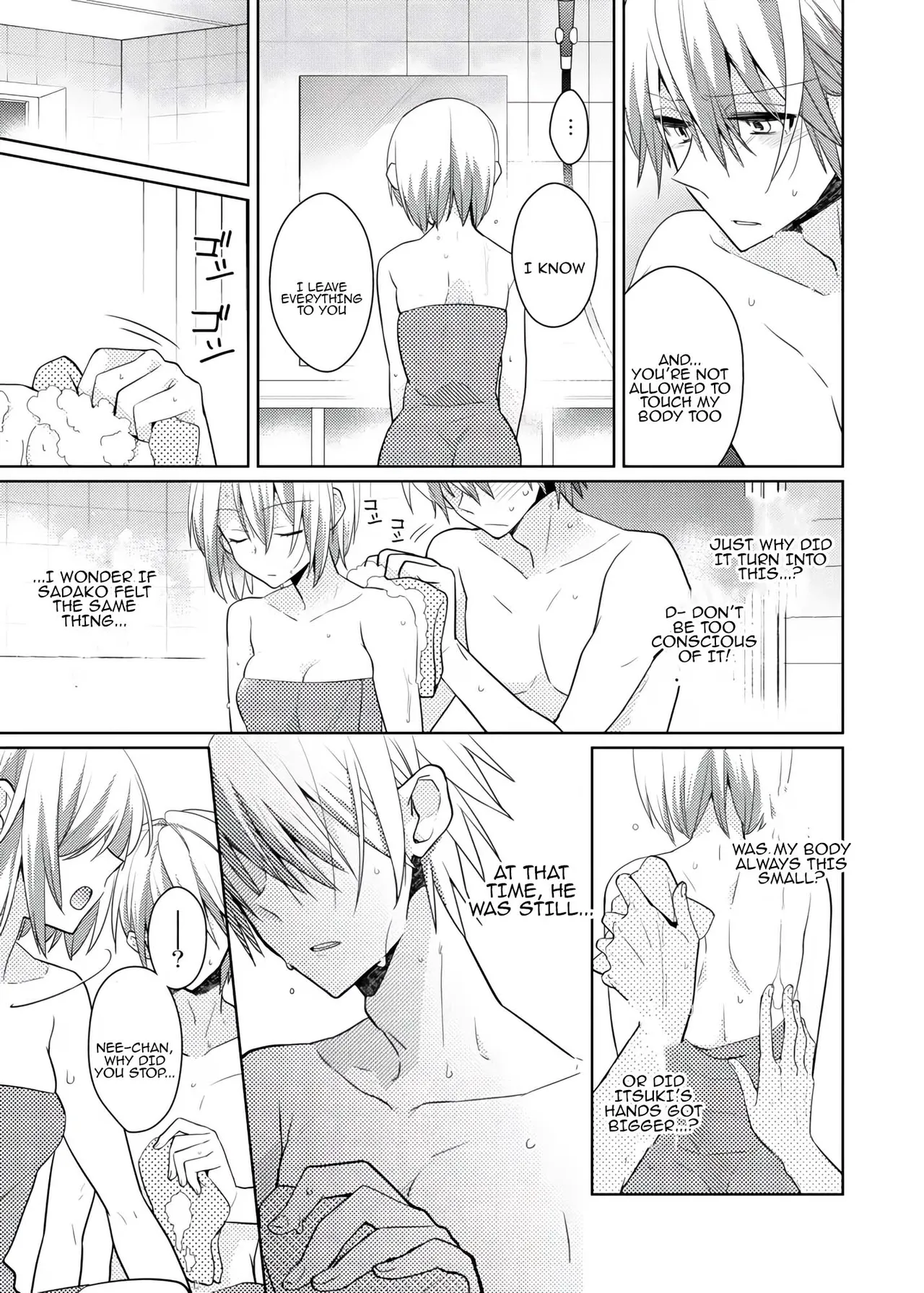 [Satoru]nikutai change. ～Oni-chan no karada de iku nante!! ~ | Body change. ~ Cumming with Onii-chan's body!!～5[Tenuous Scans] Page 12