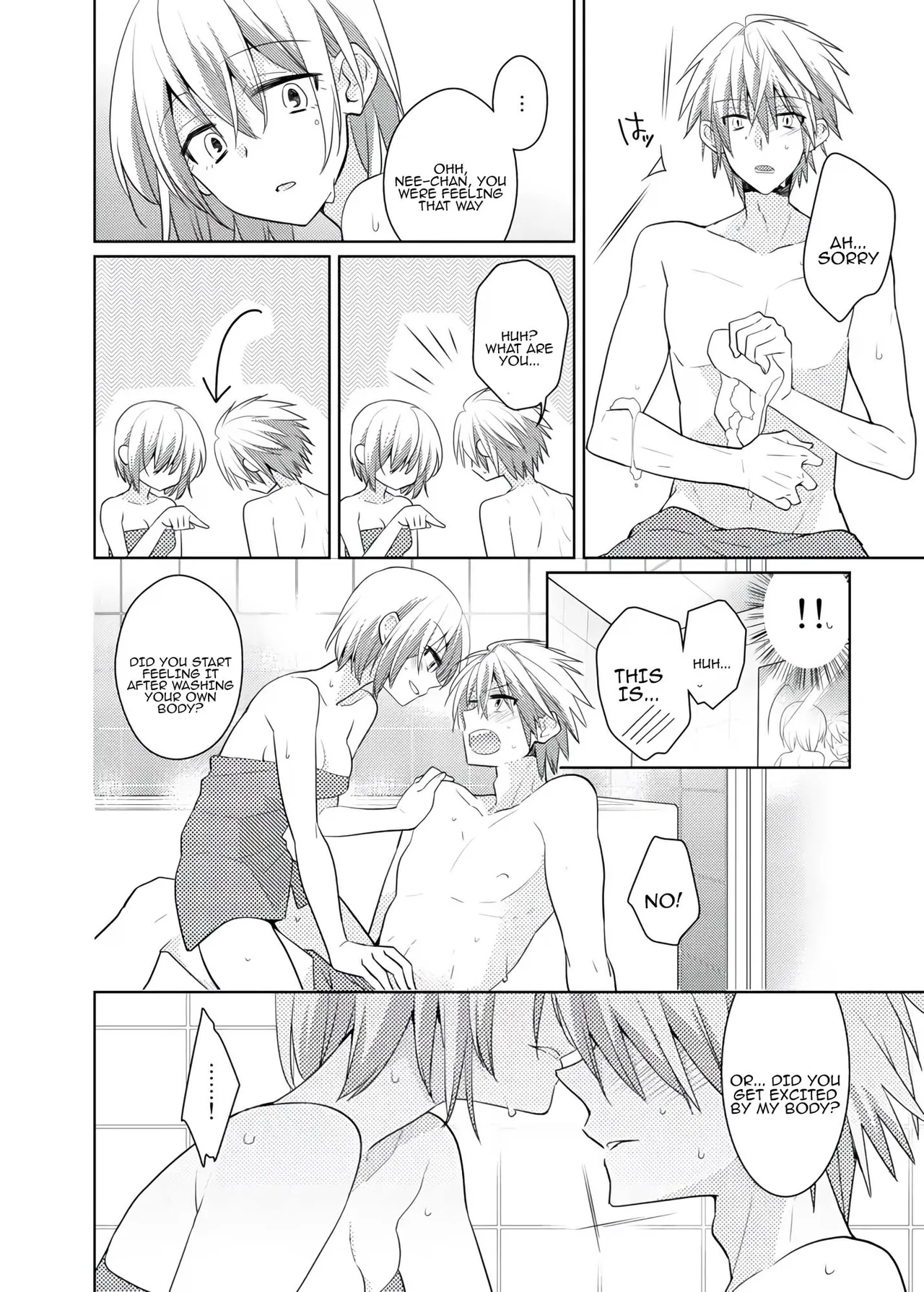 [Satoru]nikutai change. ～Oni-chan no karada de iku nante!! ~ | Body change. ~ Cumming with Onii-chan's body!!～5[Tenuous Scans] Page 13