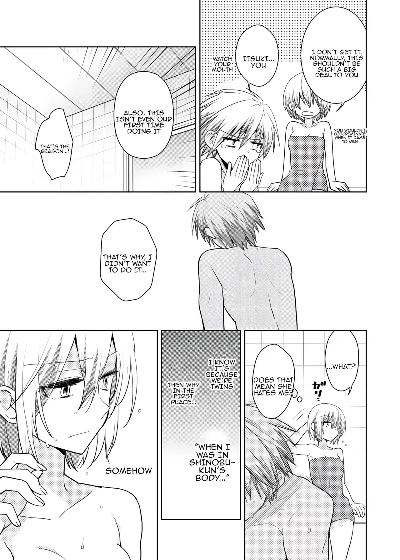 [Satoru]nikutai change. ～Oni-chan no karada de iku nante!! ~ | Body change. ~ Cumming with Onii-chan's body!!～5[Tenuous Scans] Page 22