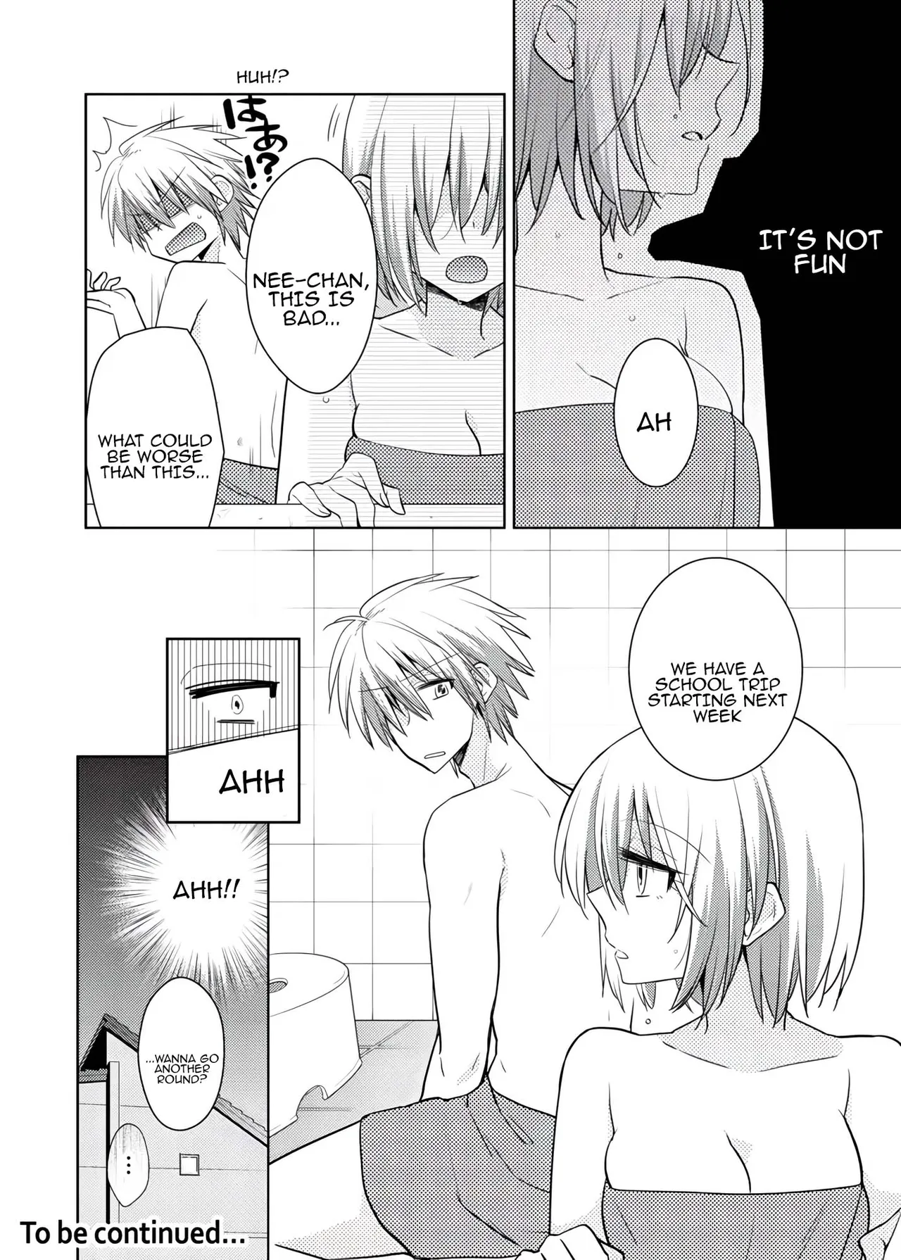 [Satoru]nikutai change. ～Oni-chan no karada de iku nante!! ~ | Body change. ~ Cumming with Onii-chan's body!!～5[Tenuous Scans] Page 23