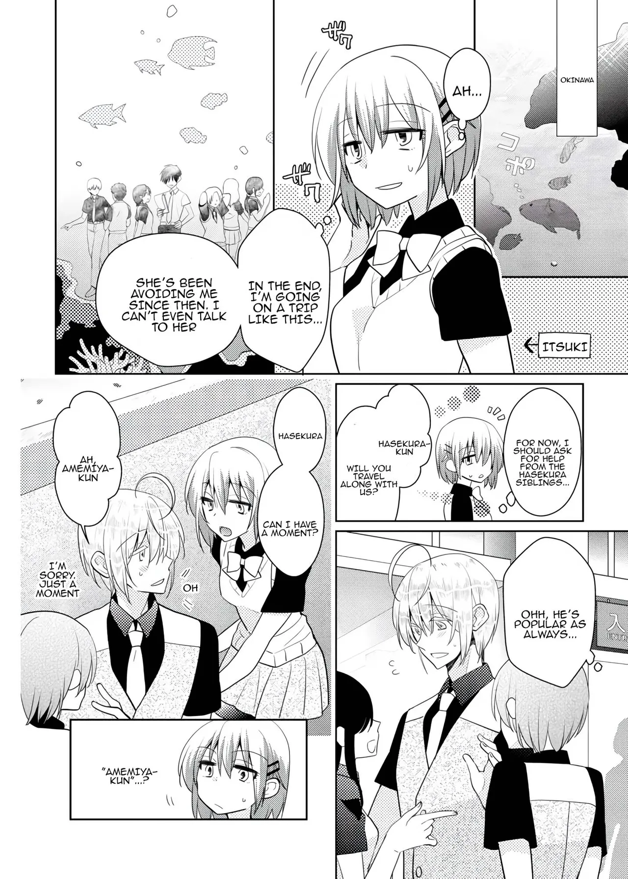 [Satoru]nikutai change. ～Oni-chan no karada de iku nante!! ~ | Body change. ~ Cumming with Onii-chan's body!!～5[Tenuous Scans] Page 25
