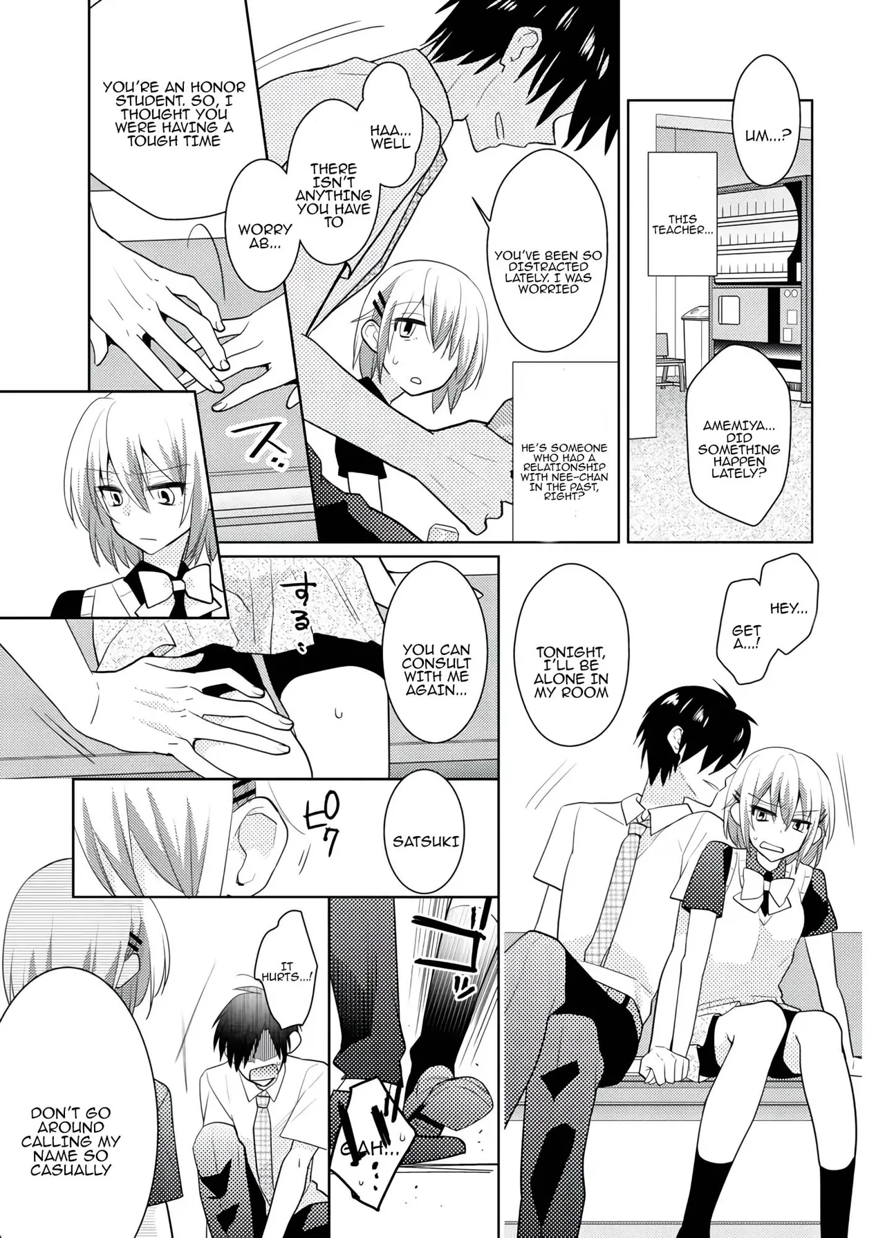 [Satoru]nikutai change. ～Oni-chan no karada de iku nante!! ~ | Body change. ~ Cumming with Onii-chan's body!!～5[Tenuous Scans] Page 28