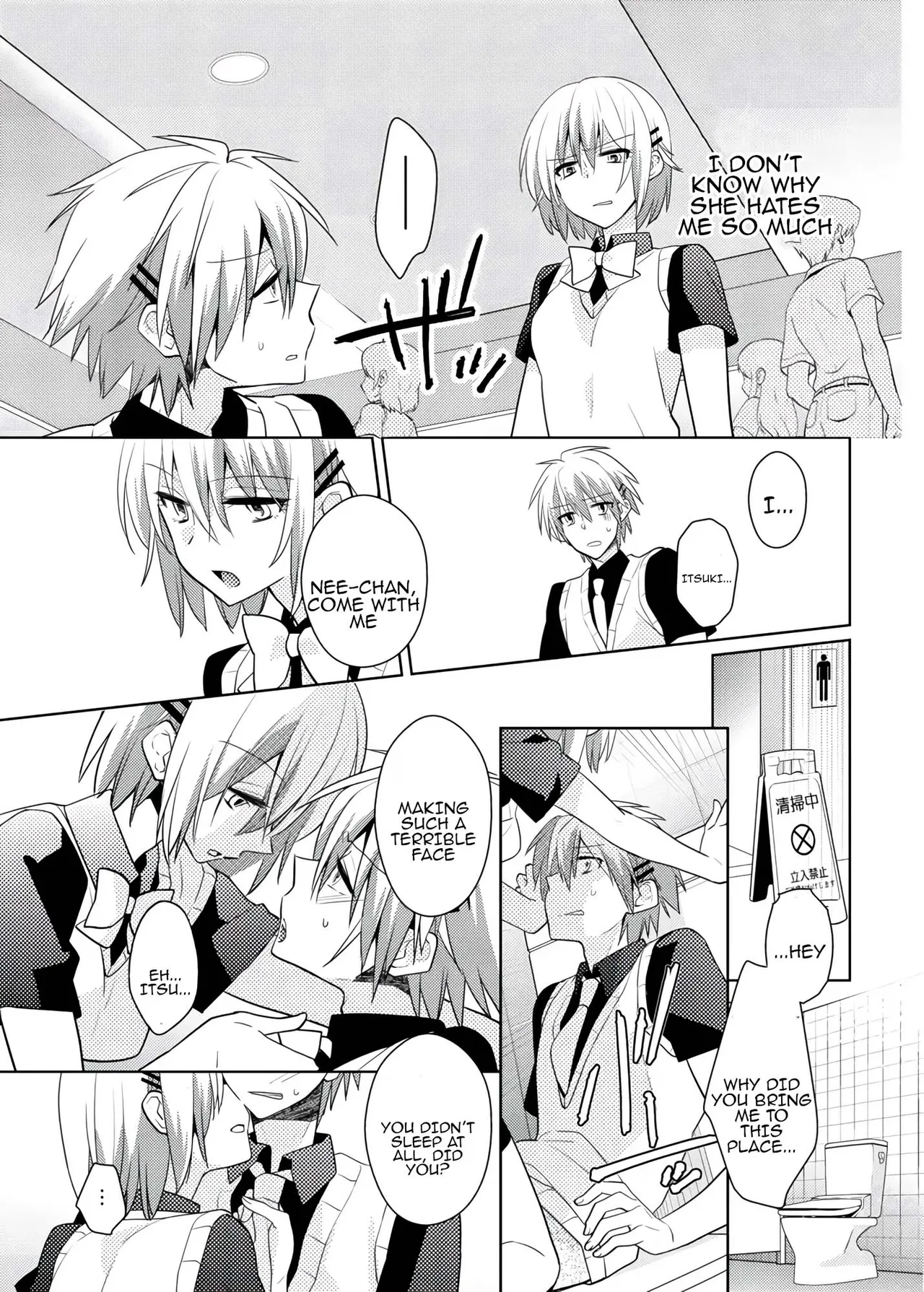 [Satoru]nikutai change. ～Oni-chan no karada de iku nante!! ~ | Body change. ~ Cumming with Onii-chan's body!!～5[Tenuous Scans] Page 30