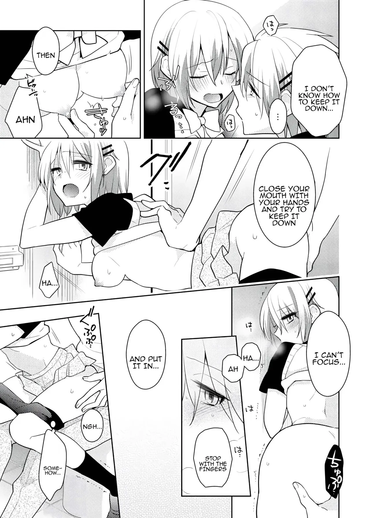 [Satoru]nikutai change. ～Oni-chan no karada de iku nante!! ~ | Body change. ~ Cumming with Onii-chan's body!!～5[Tenuous Scans] Page 32
