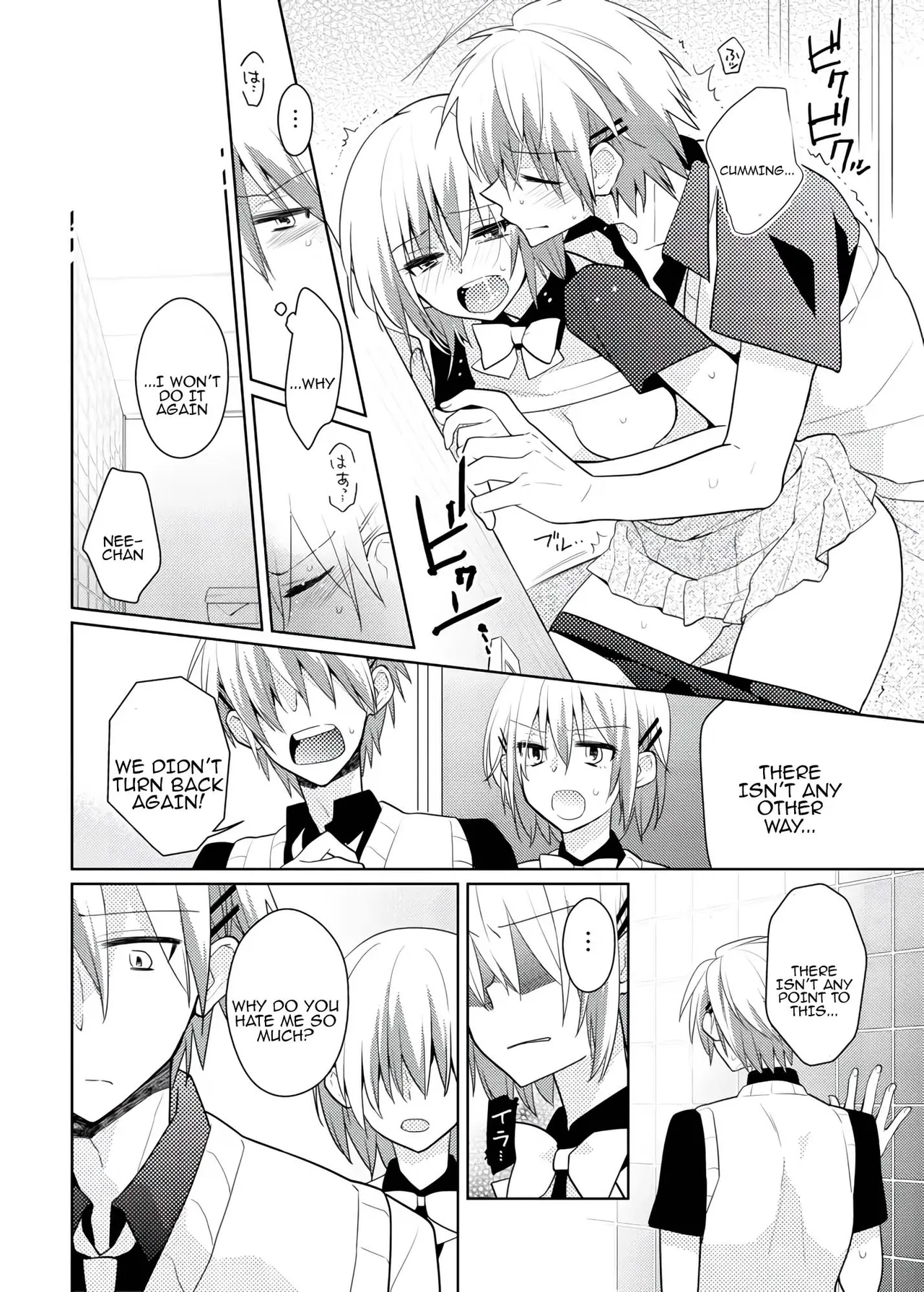 [Satoru]nikutai change. ～Oni-chan no karada de iku nante!! ~ | Body change. ~ Cumming with Onii-chan's body!!～5[Tenuous Scans] Page 35