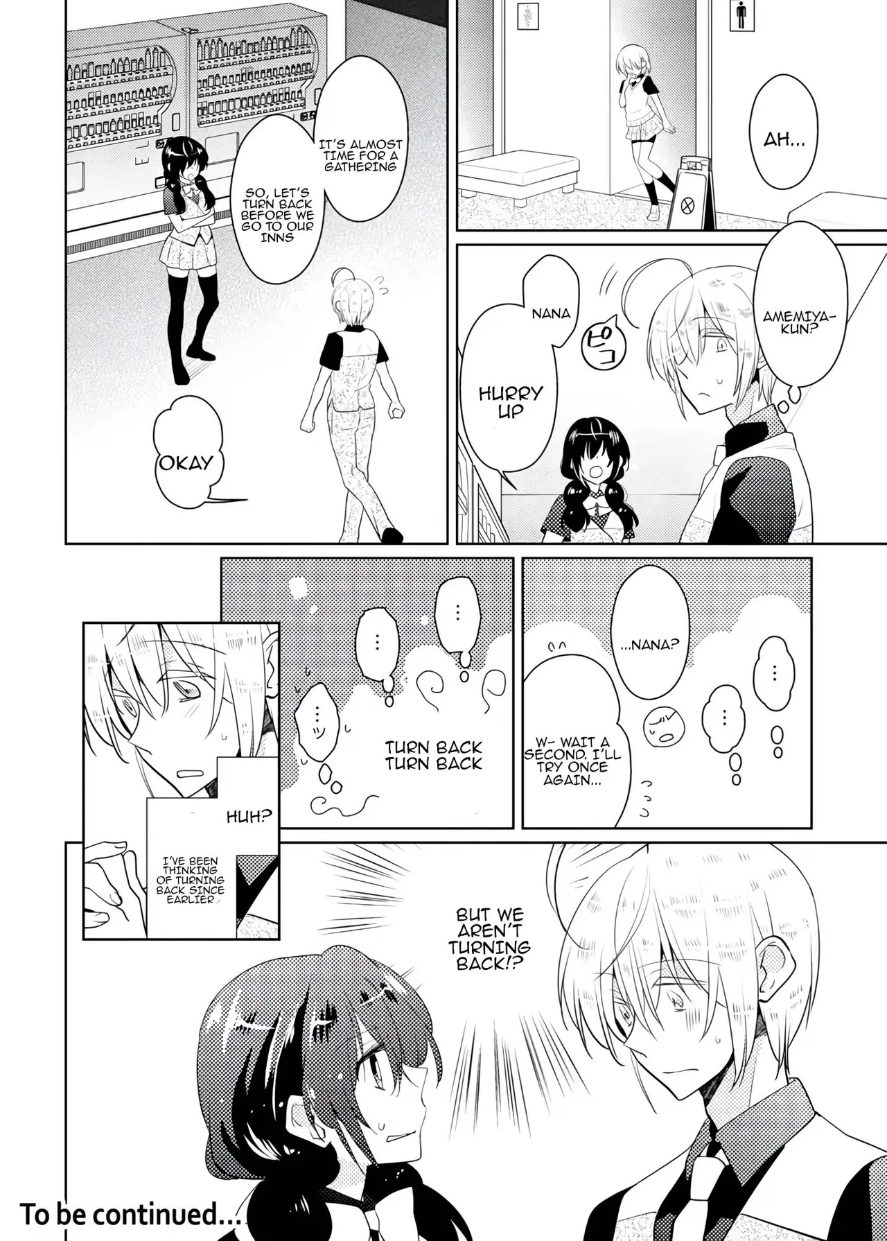 [Satoru]nikutai change. ～Oni-chan no karada de iku nante!! ~ | Body change. ~ Cumming with Onii-chan's body!!～5[Tenuous Scans] Page 39