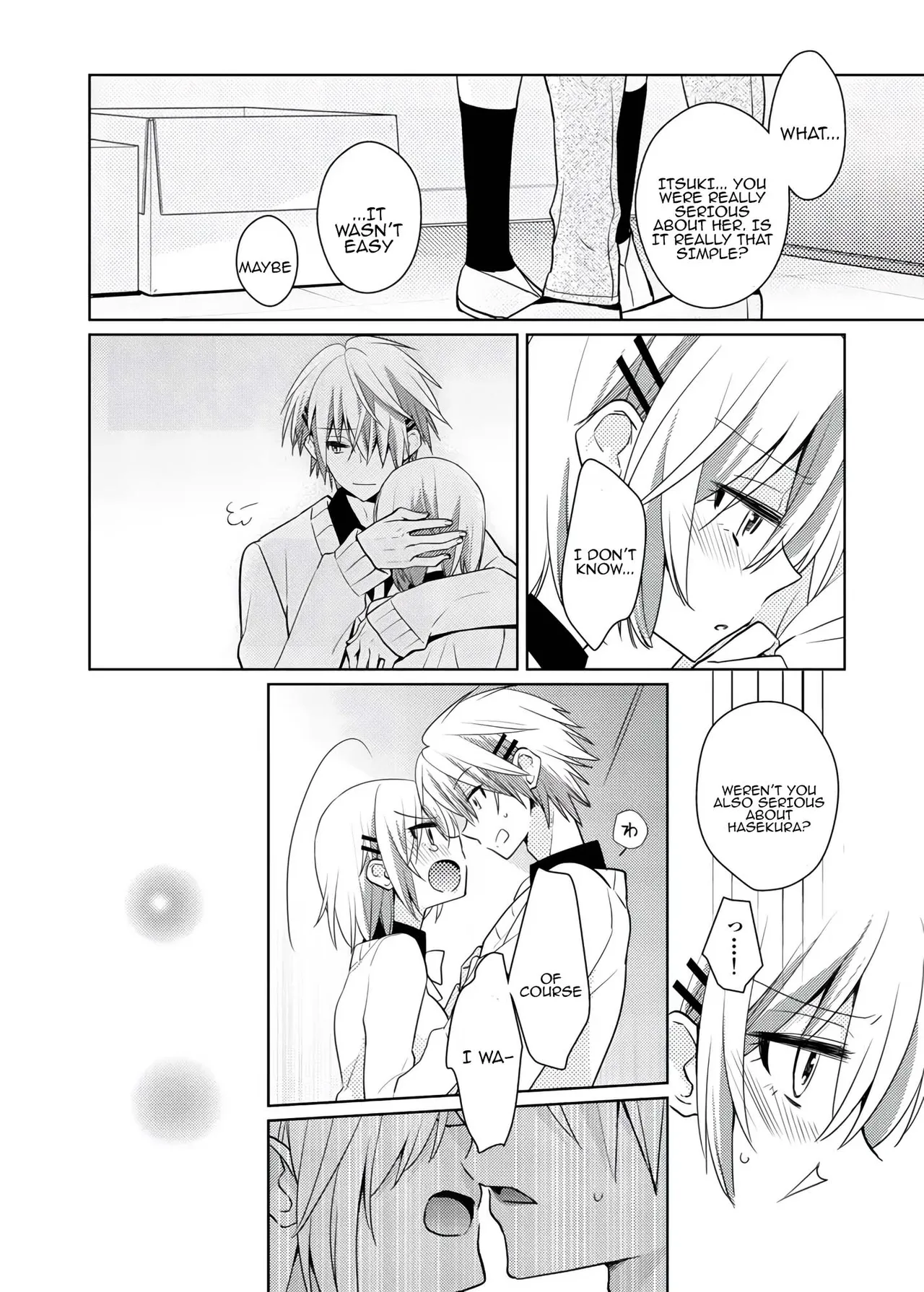 [Satoru]nikutai change. ～Oni-chan no karada de iku nante!! ~ | Body change. ~ Cumming with Onii-chan's body!!～5[Tenuous Scans] Page 5