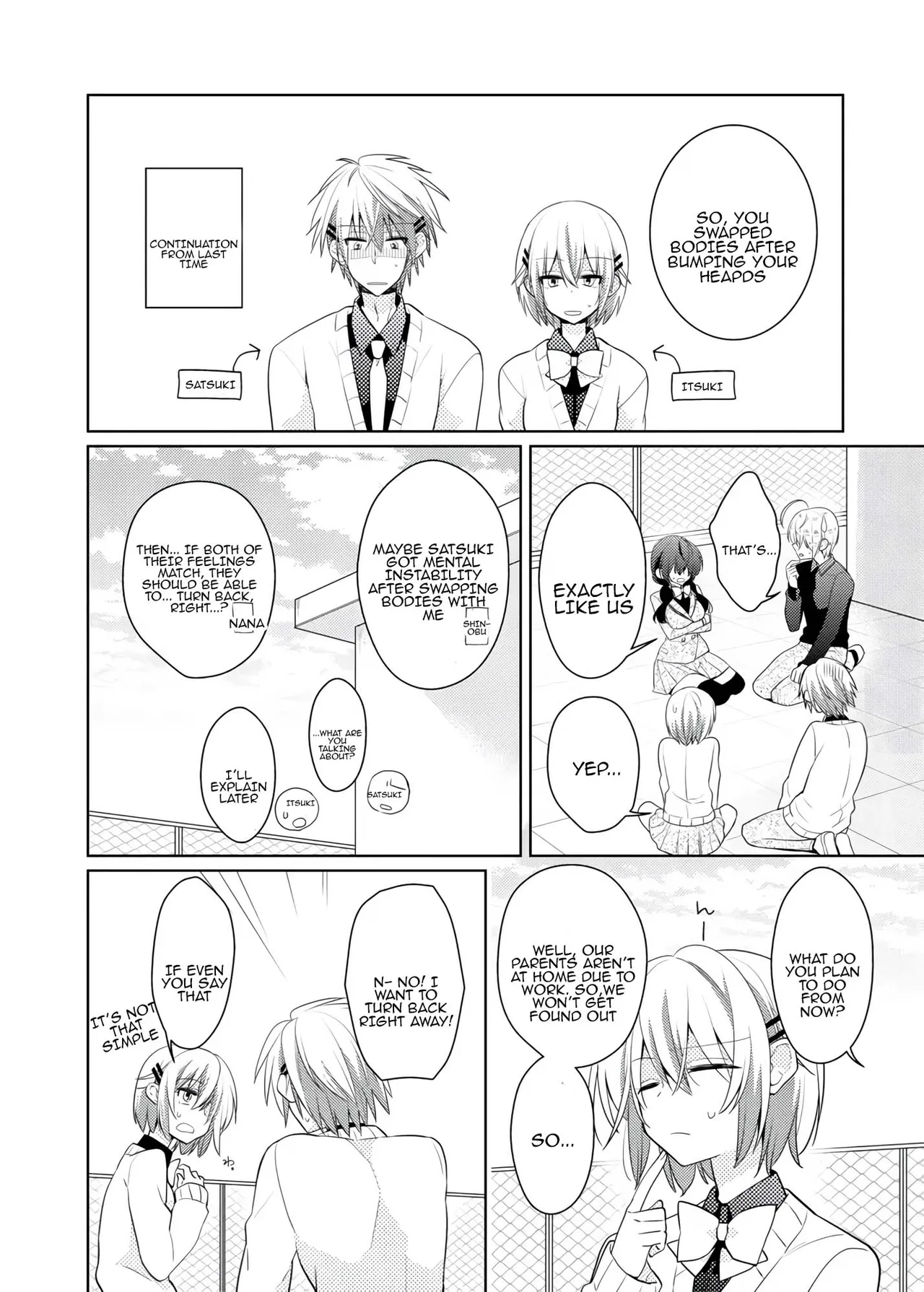 [Satoru]nikutai change. ～Oni-chan no karada de iku nante!! ~ | Body change. ~ Cumming with Onii-chan's body!!～5[Tenuous Scans] Page 7