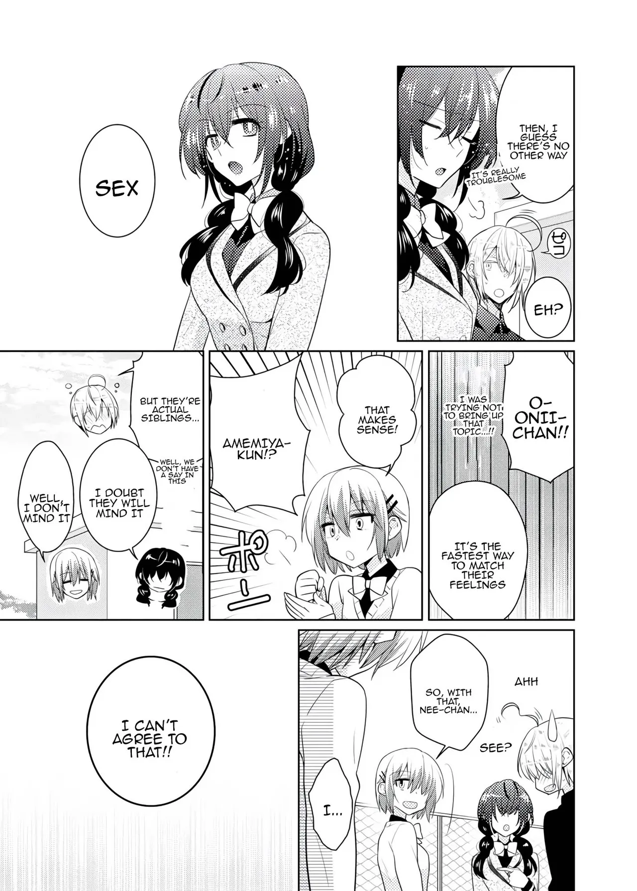 [Satoru]nikutai change. ～Oni-chan no karada de iku nante!! ~ | Body change. ~ Cumming with Onii-chan's body!!～5[Tenuous Scans] Page 8