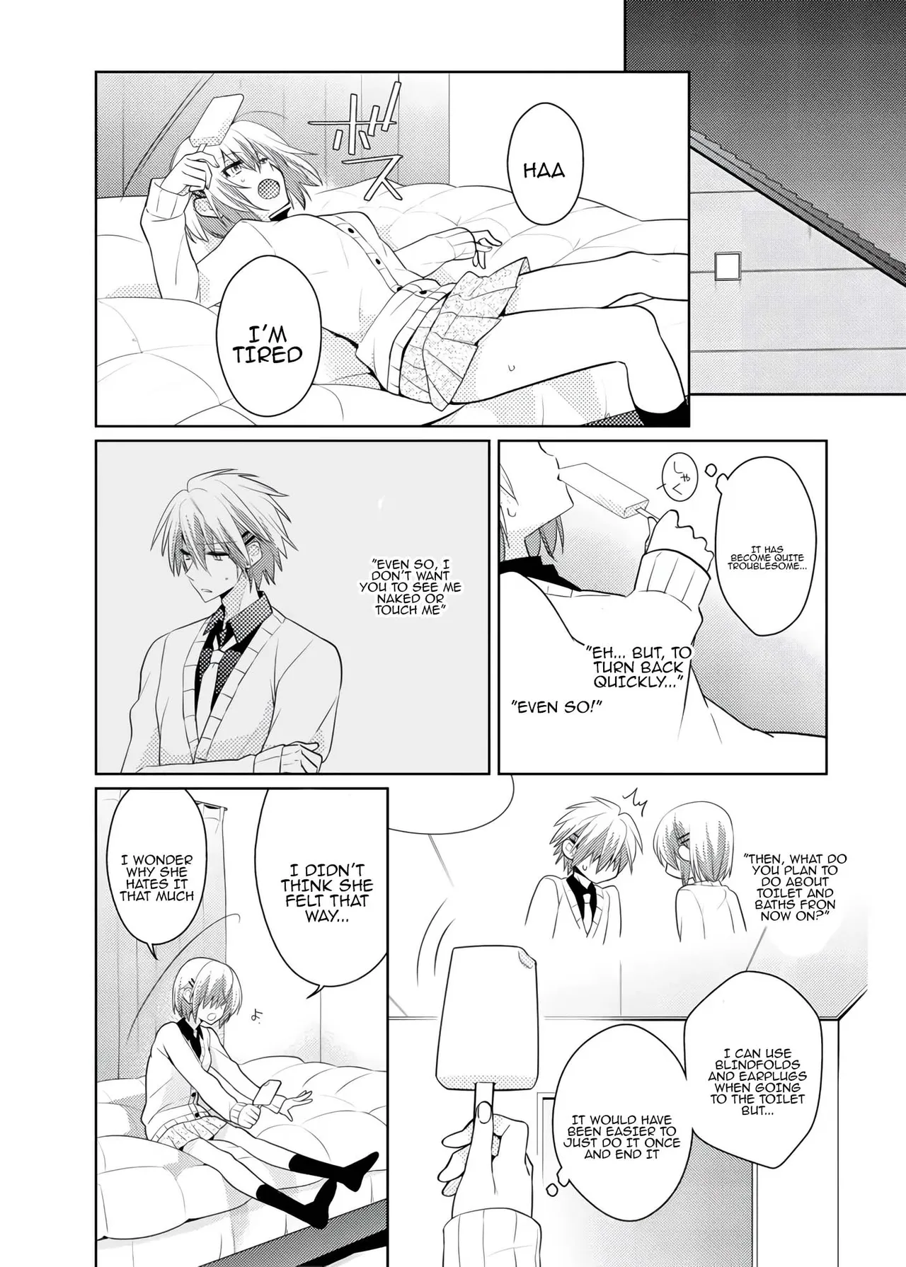 [Satoru]nikutai change. ～Oni-chan no karada de iku nante!! ~ | Body change. ~ Cumming with Onii-chan's body!!～5[Tenuous Scans] Page 9