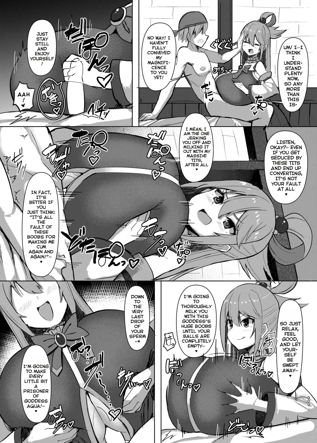 [Shiroi Famicon (Facominn)]Damegami Taiken Course(Kono Subarashii Sekai ni Syukufuku o!) [English] [EditedMTL] [Digital] Page 10