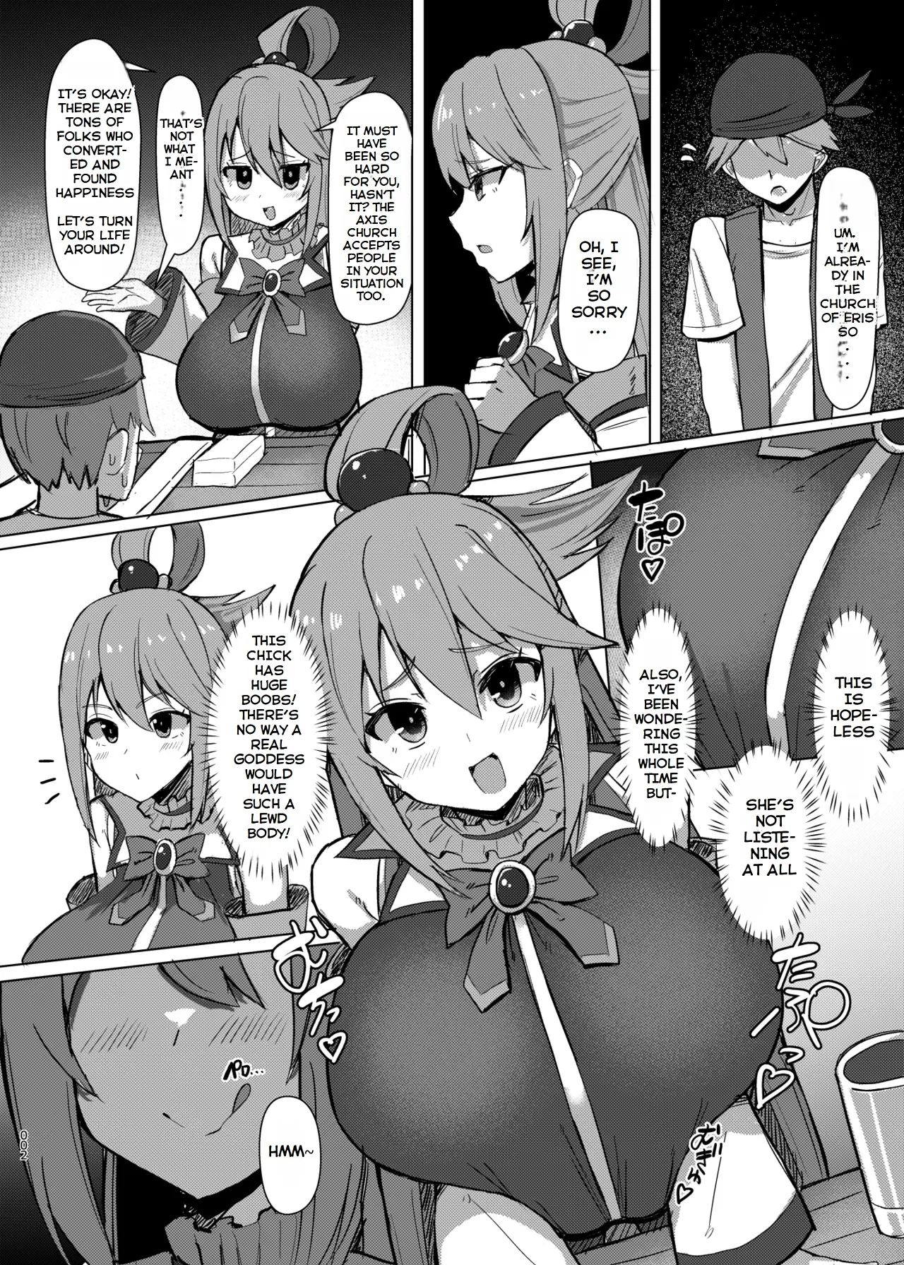 [Shiroi Famicon (Facominn)]Damegami Taiken Course(Kono Subarashii Sekai ni Syukufuku o!) [English] [EditedMTL] [Digital] Page 3