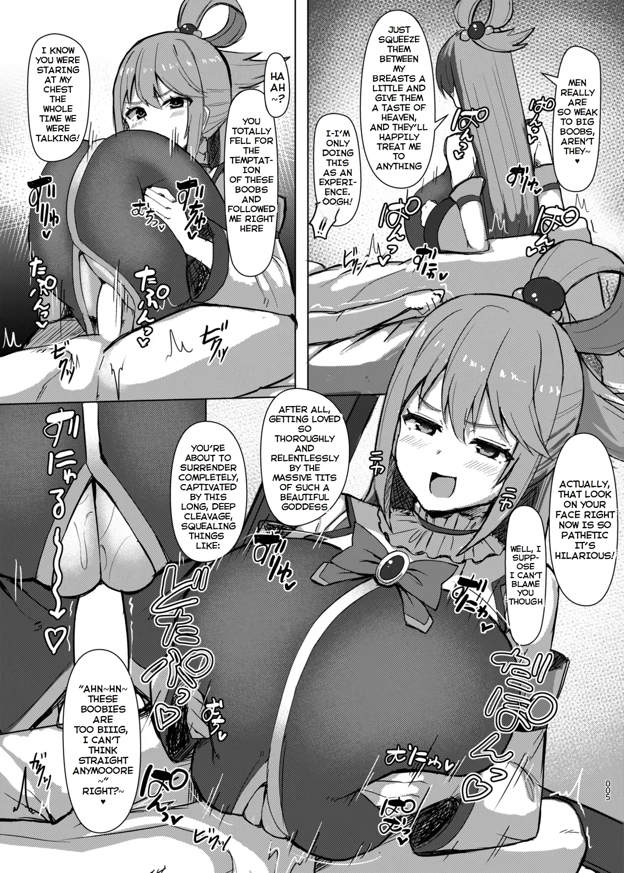 [Shiroi Famicon (Facominn)]Damegami Taiken Course(Kono Subarashii Sekai ni Syukufuku o!) [English] [EditedMTL] [Digital] Page 6