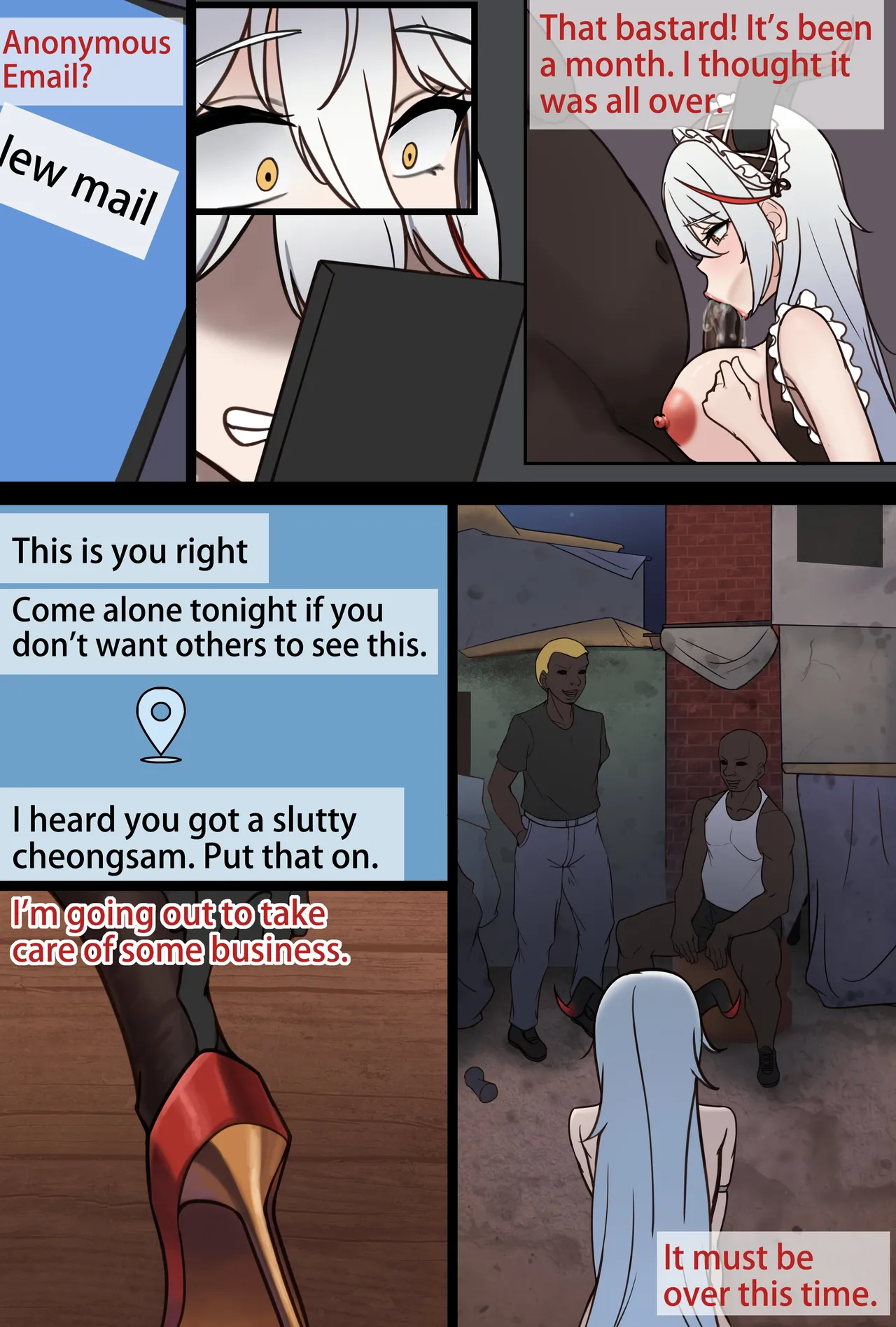 [Silky]埃吉尔 Agir 黑枪呆 Alter lancer 圣路易斯 St.Louis Page 21