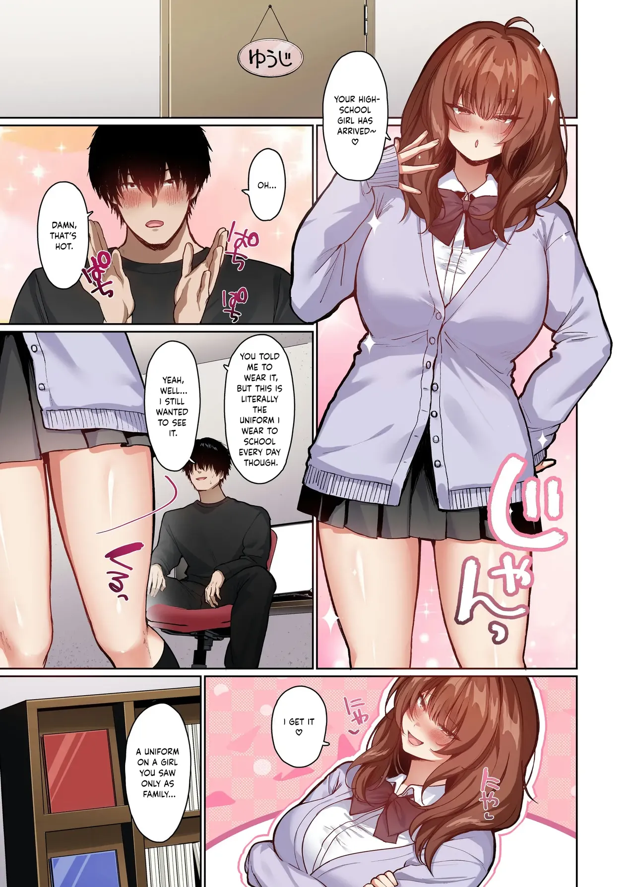 [Seika Kairaku Shoten (Kawasaki)]Kyorikan ga Bagutteru Gimai ga Isshou Icharabu Shitekuru[English] [Kumoku] [Digital] Page 19