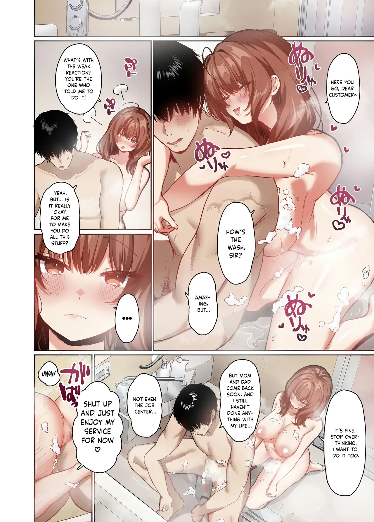 [Seika Kairaku Shoten (Kawasaki)]Kyorikan ga Bagutteru Gimai ga Isshou Icharabu Shitekuru[English] [Kumoku] [Digital] Page 24
