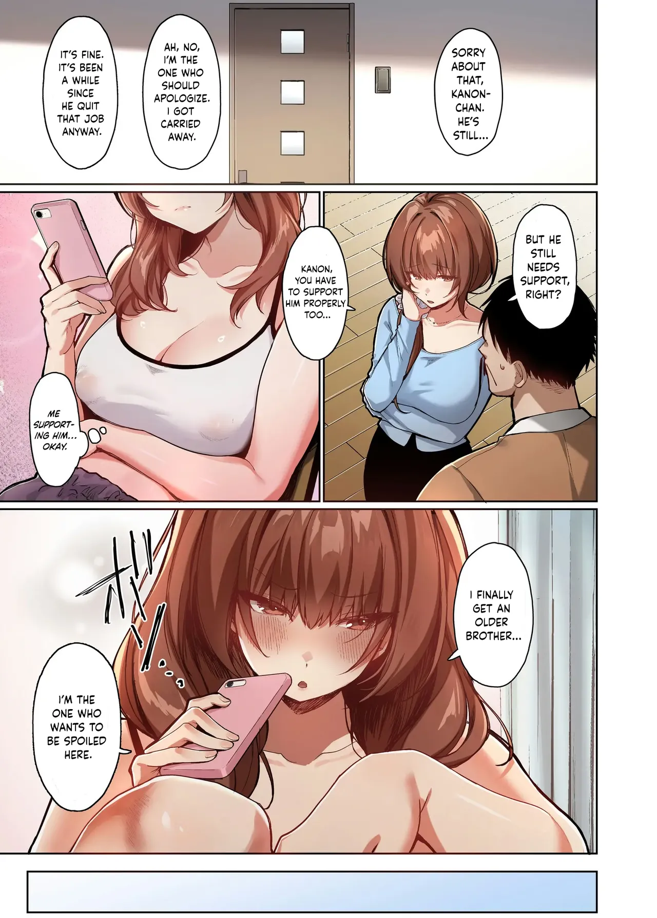 [Seika Kairaku Shoten (Kawasaki)]Kyorikan ga Bagutteru Gimai ga Isshou Icharabu Shitekuru[English] [Kumoku] [Digital] Page 5